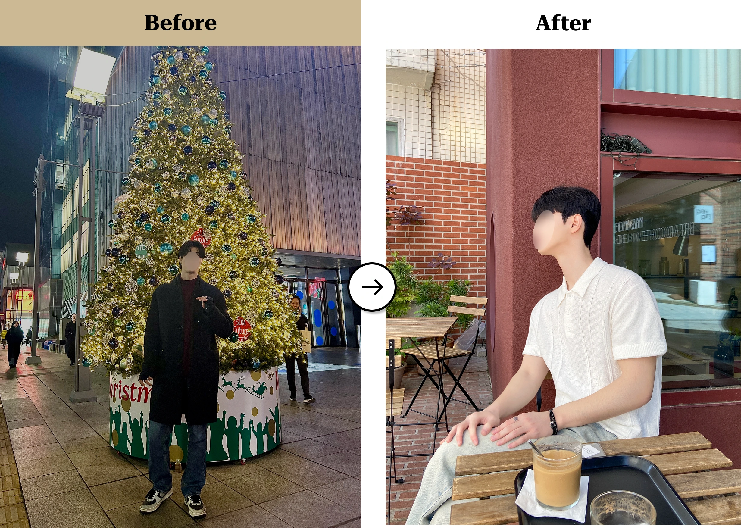 트란시투 결과물 이미지 3