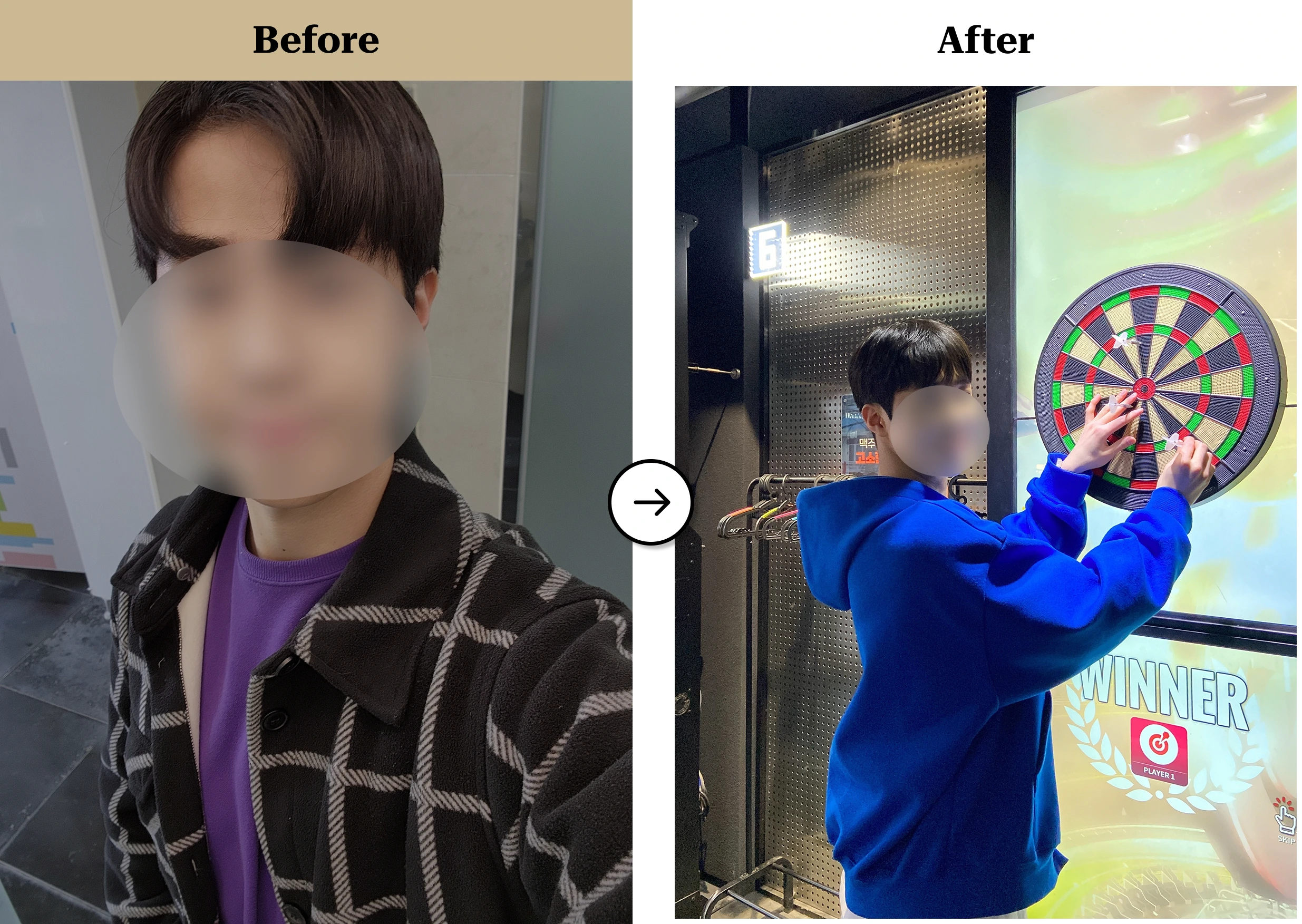 트란시투 결과물 이미지 5