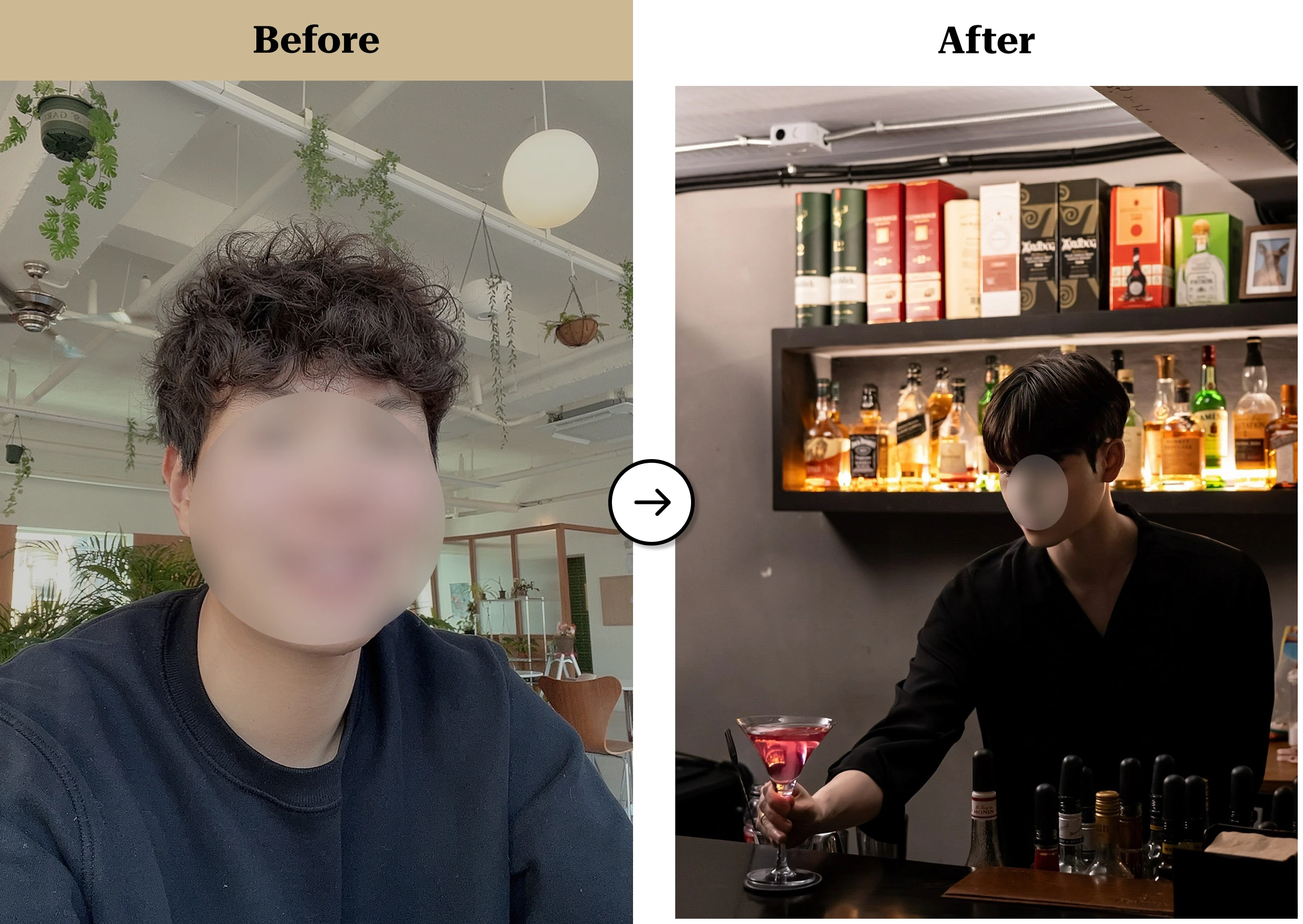 트란시투 결과물 이미지 9