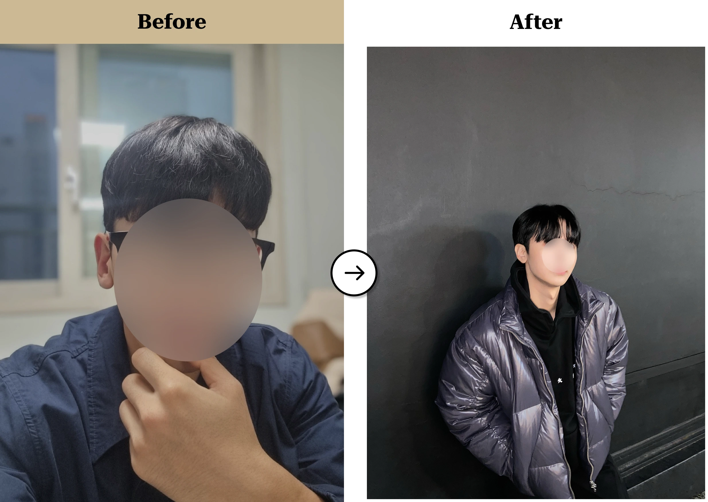 트란시투 결과물 이미지 10
