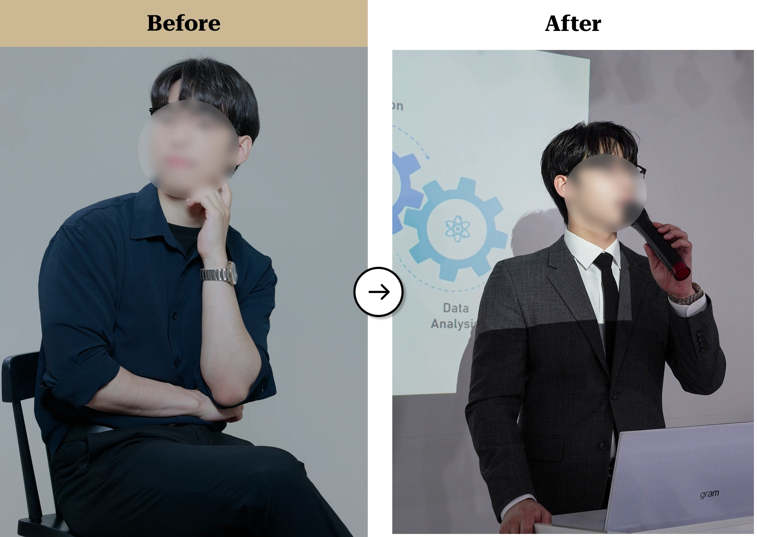트란시투 결과물 이미지 15