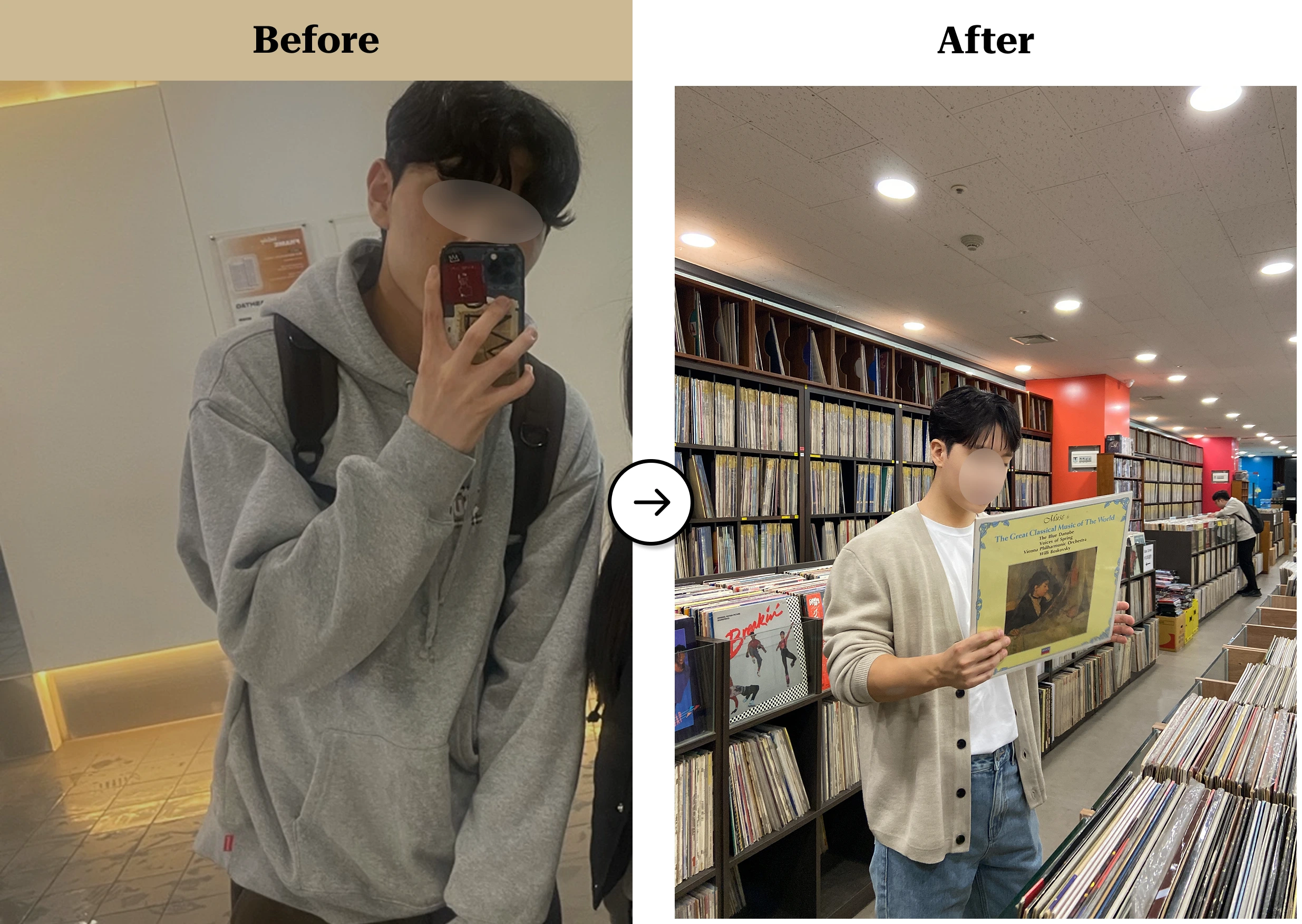 트란시투 결과물 이미지 20