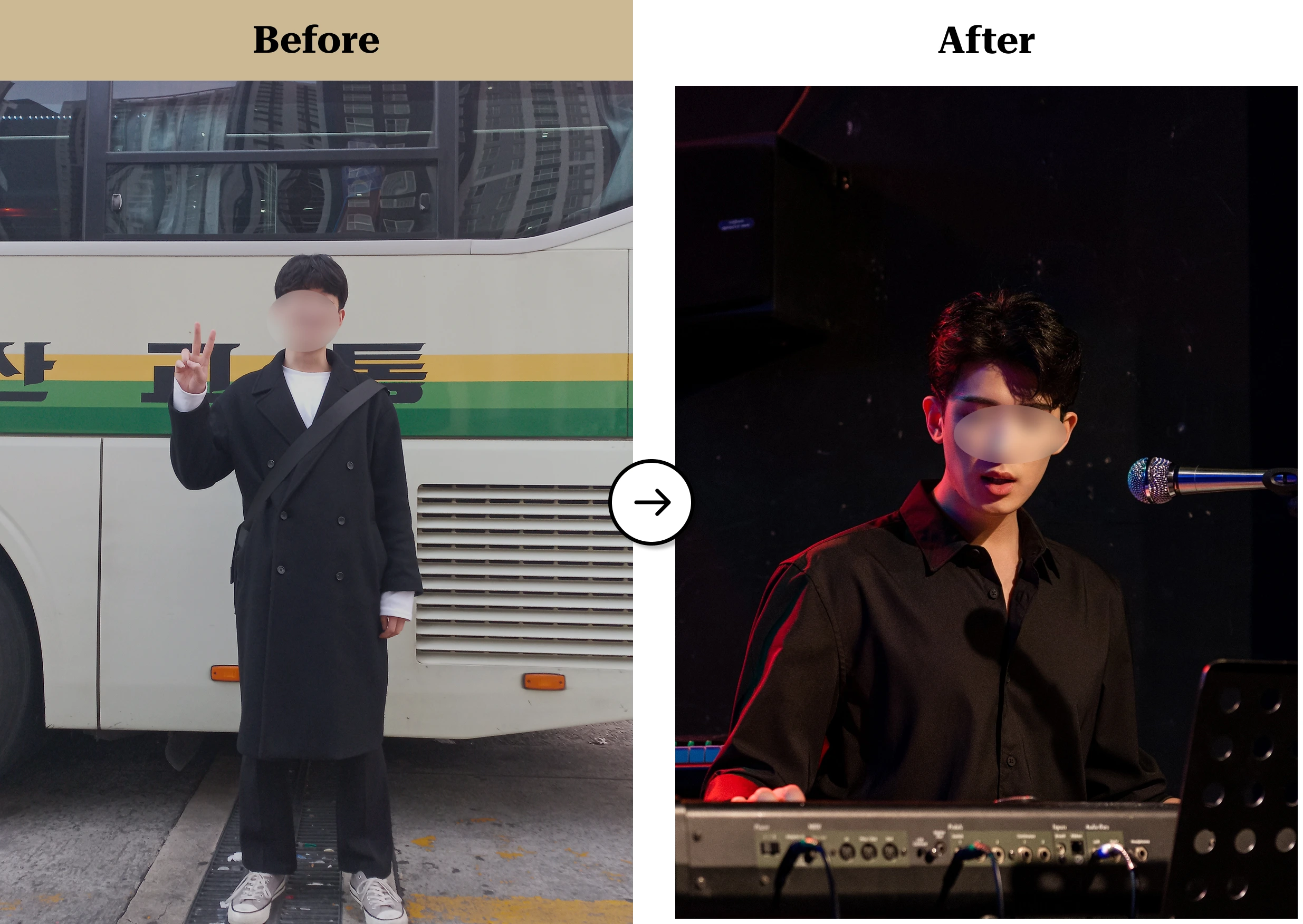 트란시투 결과물 이미지 22