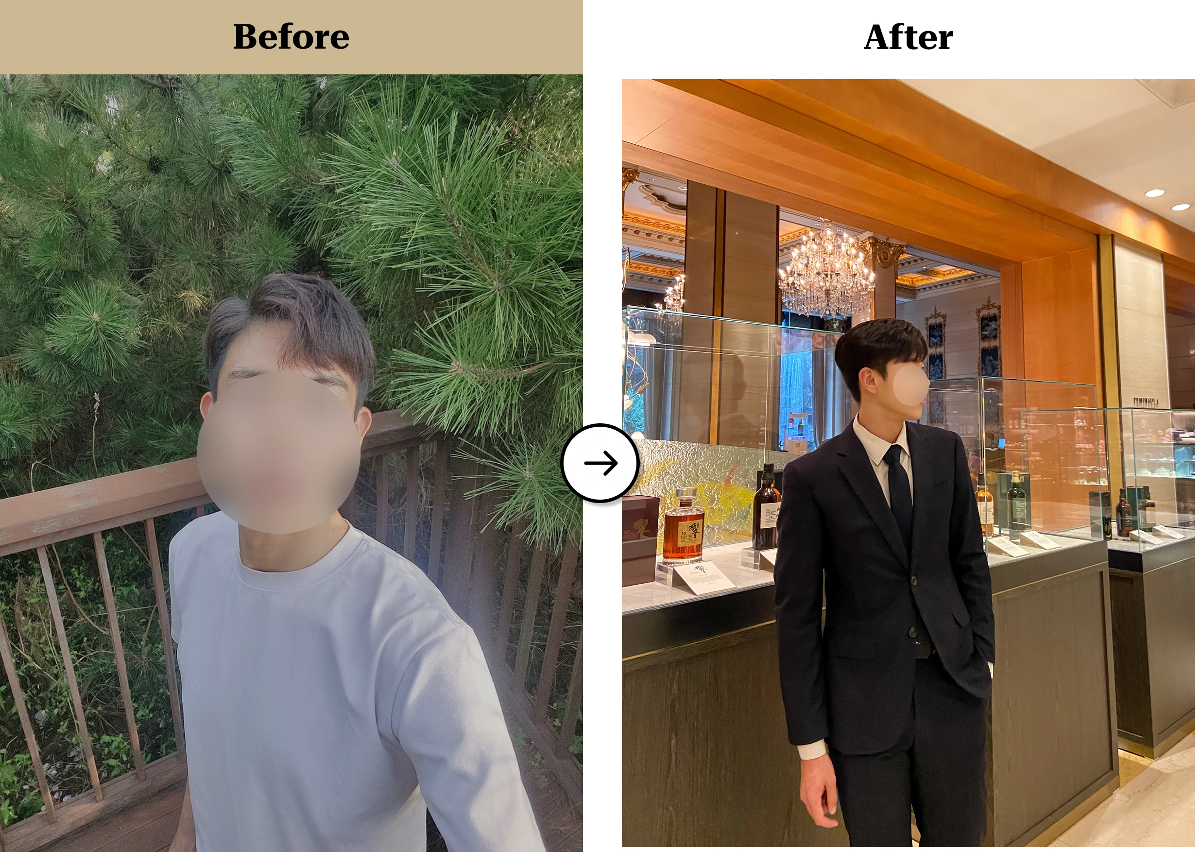 트란시투 결과물 이미지 23