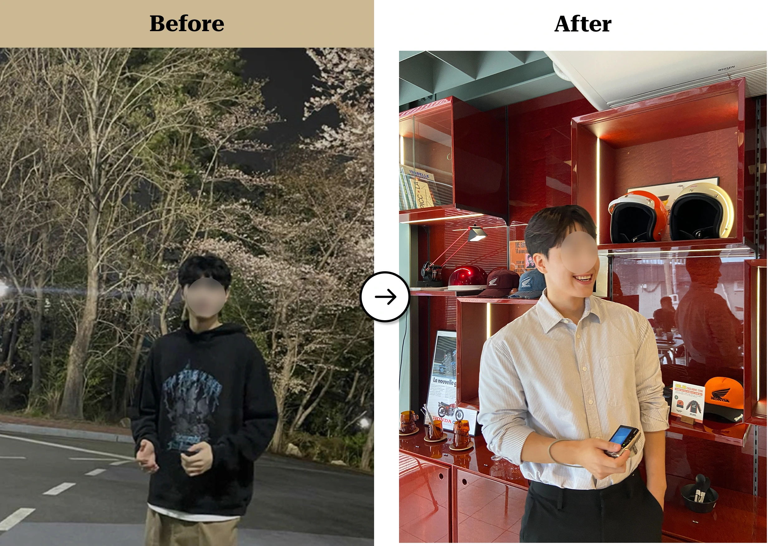 트란시투 결과물 이미지 25