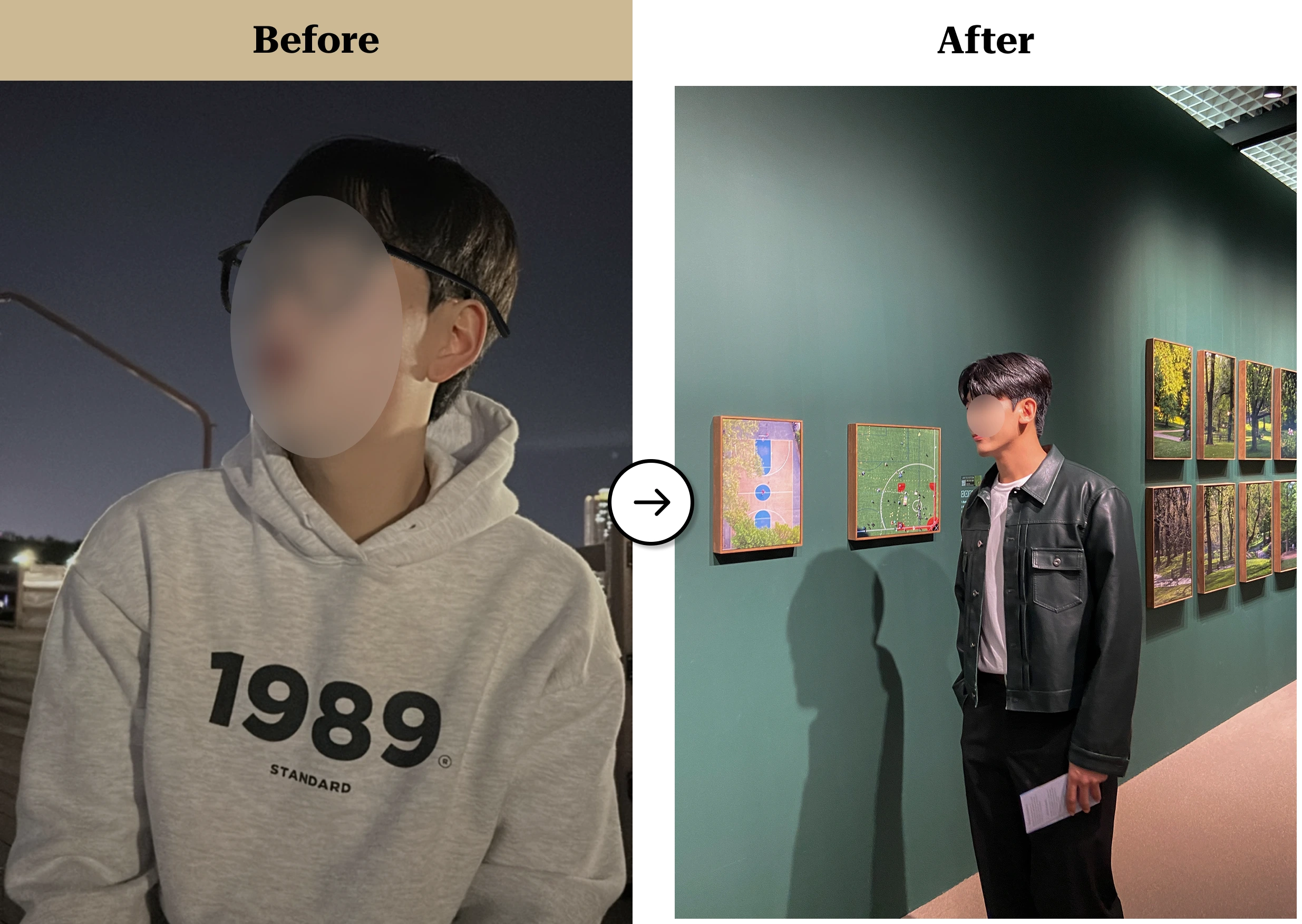 트란시투 결과물 이미지 27