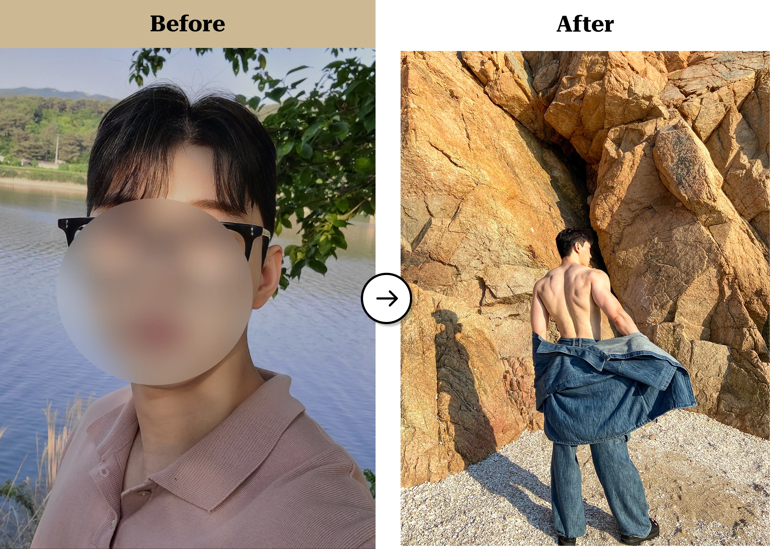 트란시투 결과물 이미지 30
