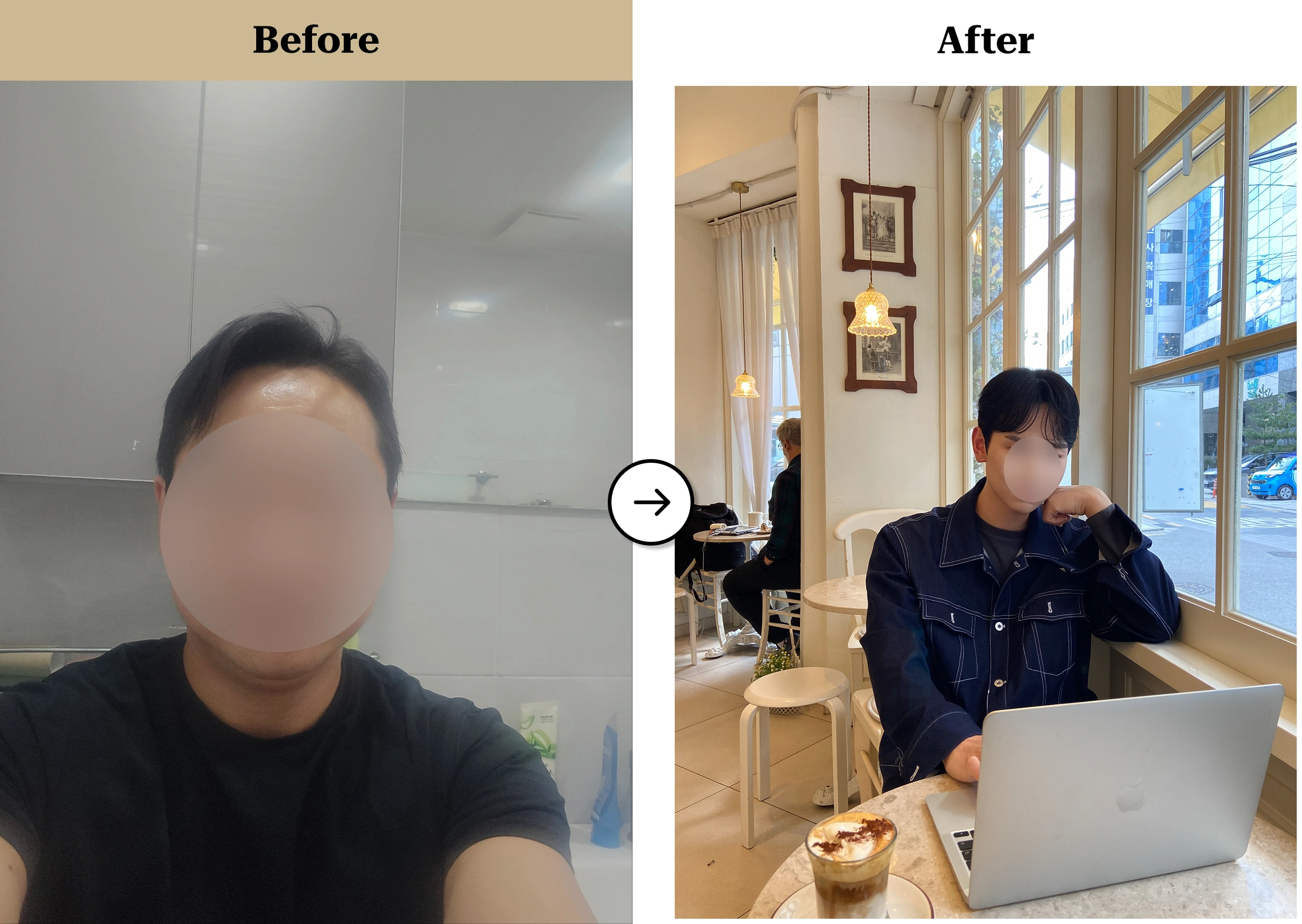 트란시투 결과물 이미지 31