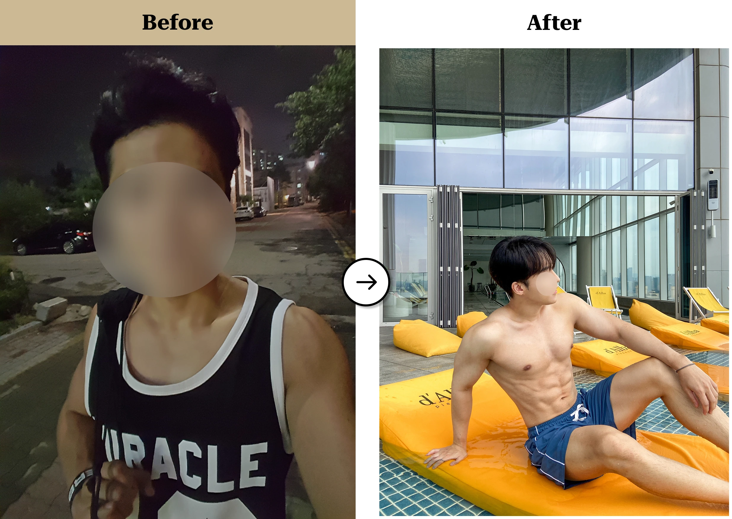 트란시투 결과물 이미지 35