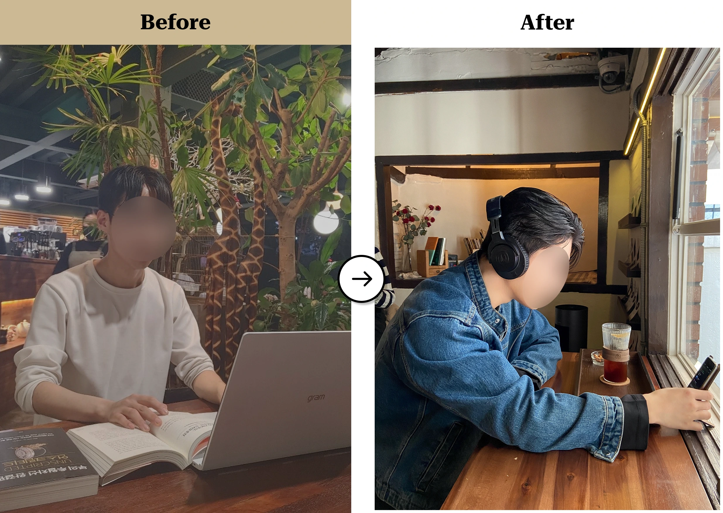 트란시투 결과물 이미지 45
