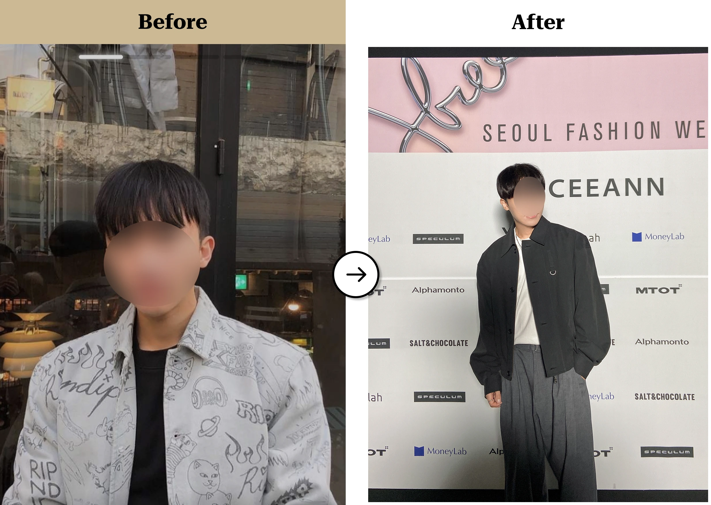 트란시투 결과물 이미지 47
