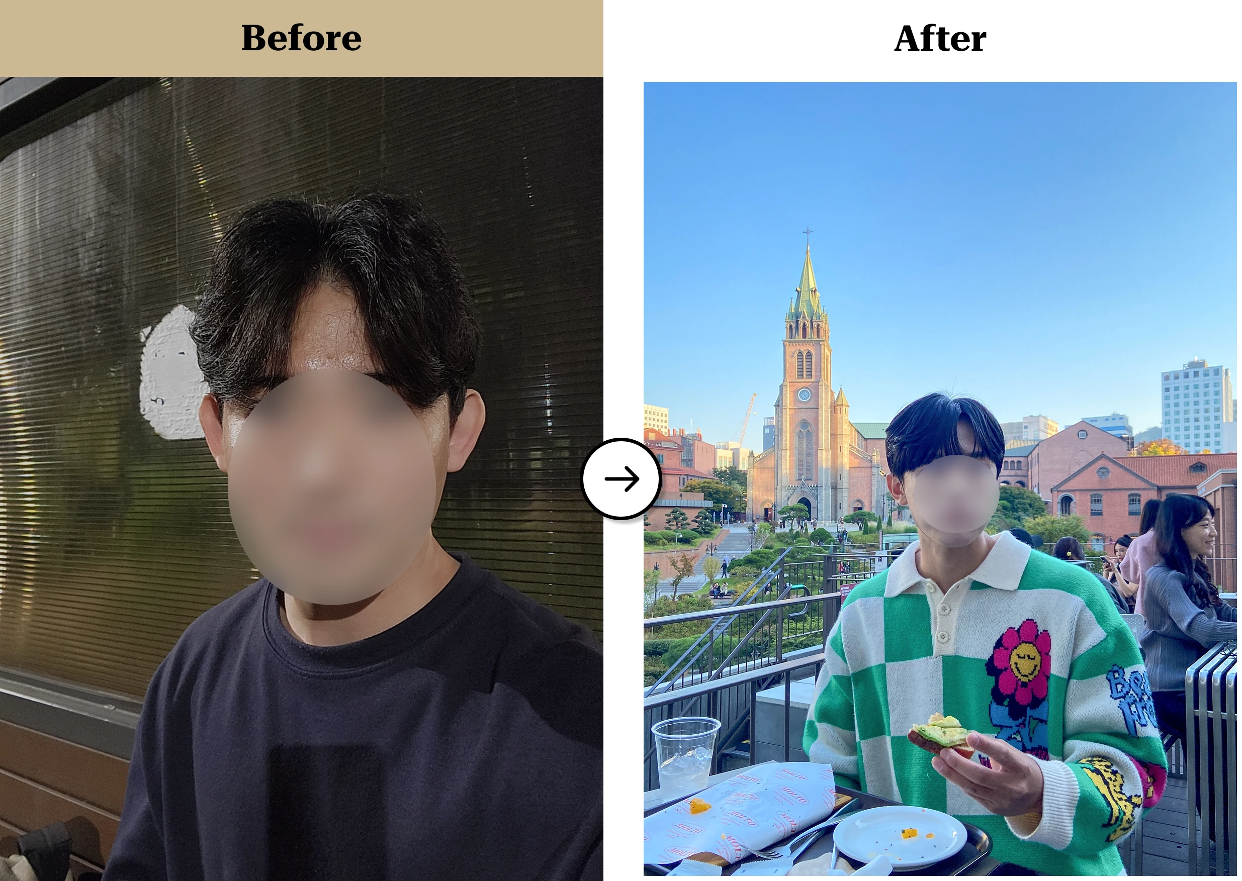 트란시투 결과물 이미지 54