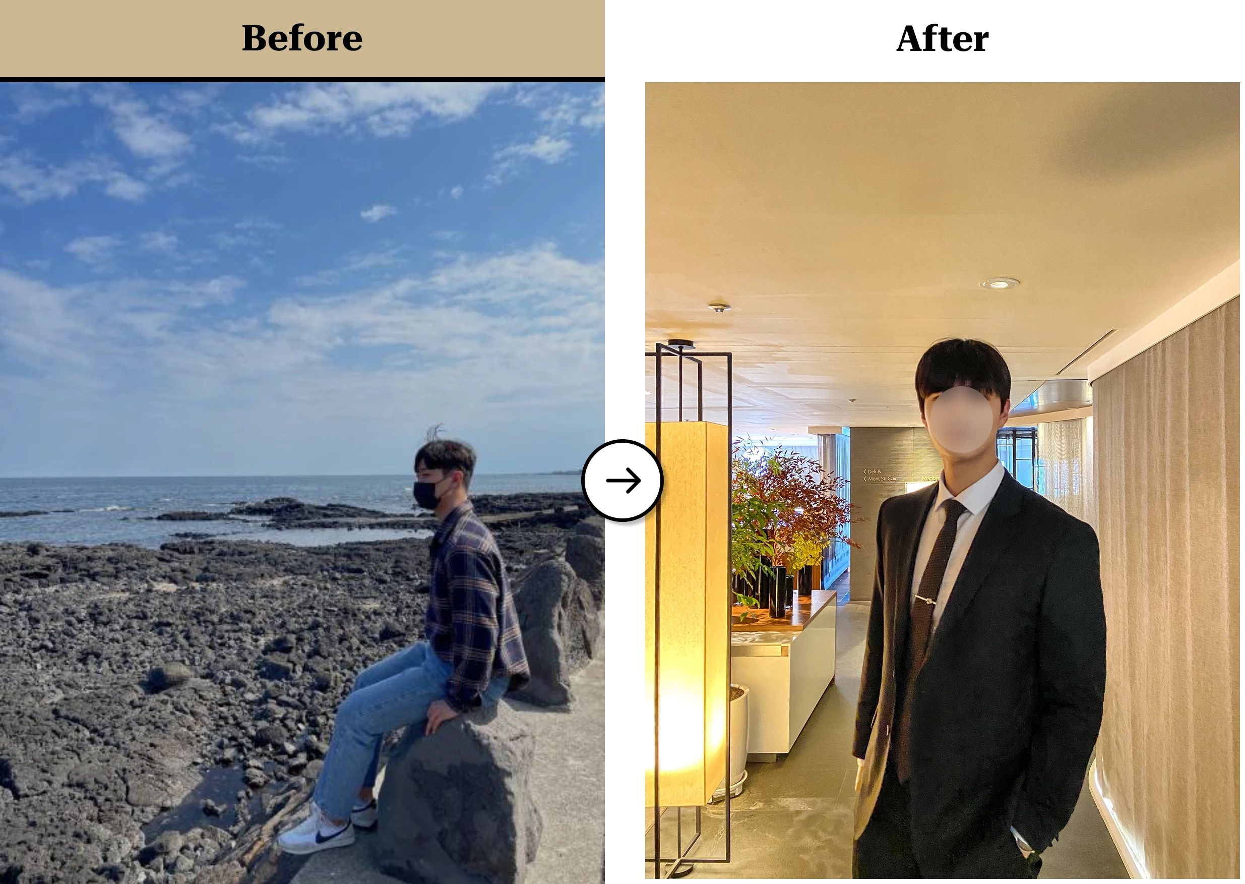 트란시투 결과물 이미지 61
