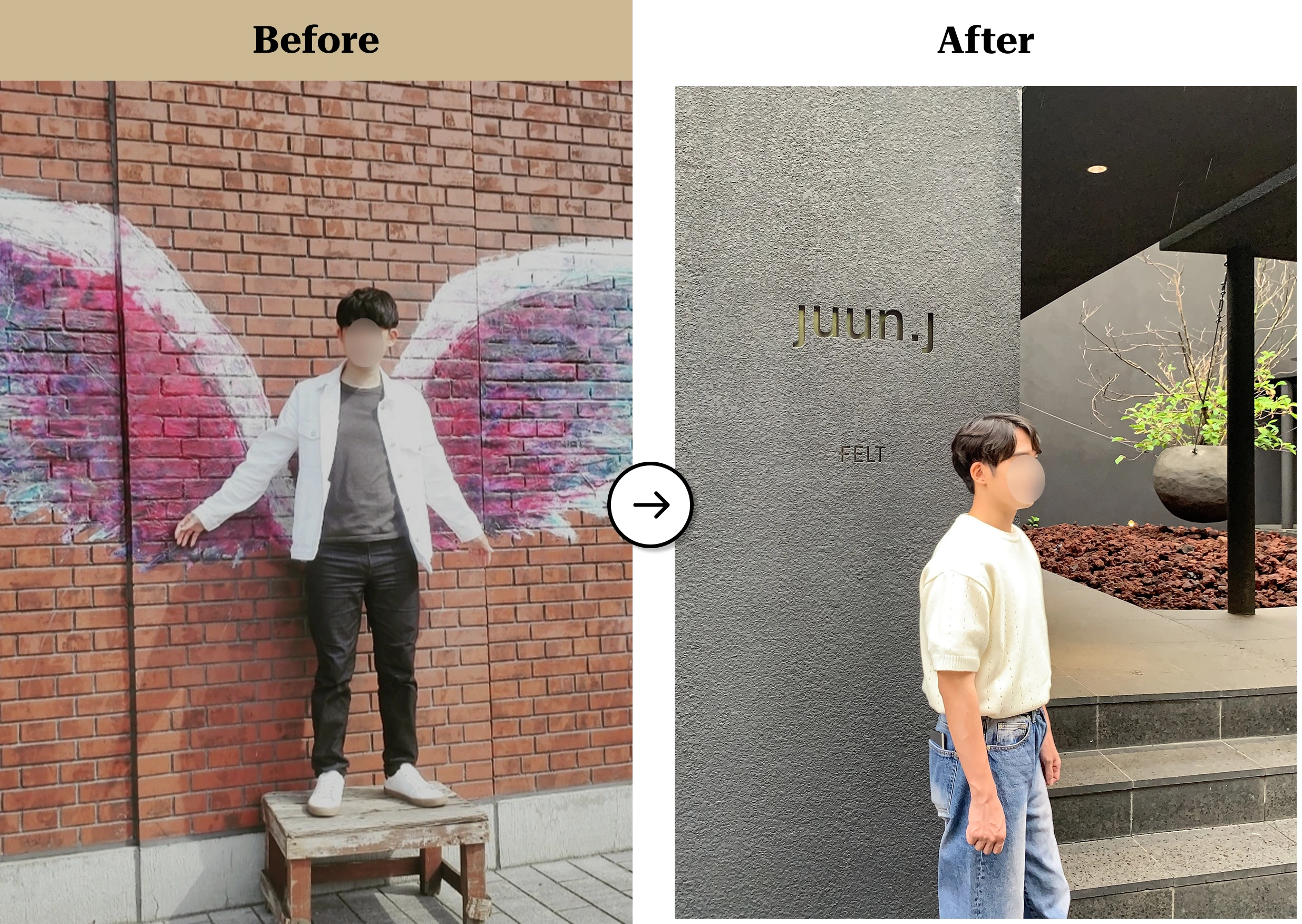 트란시투 결과물 이미지 69