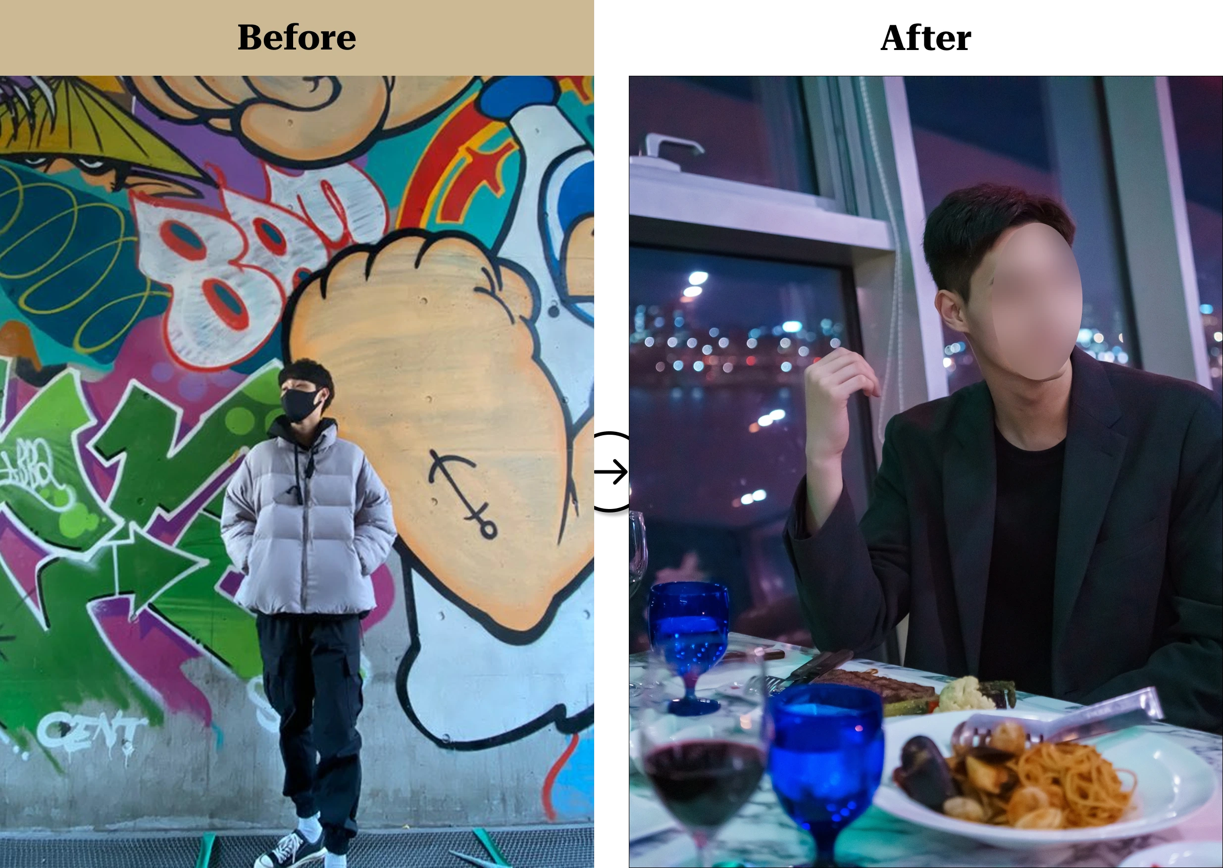 트란시투 결과물 이미지 70