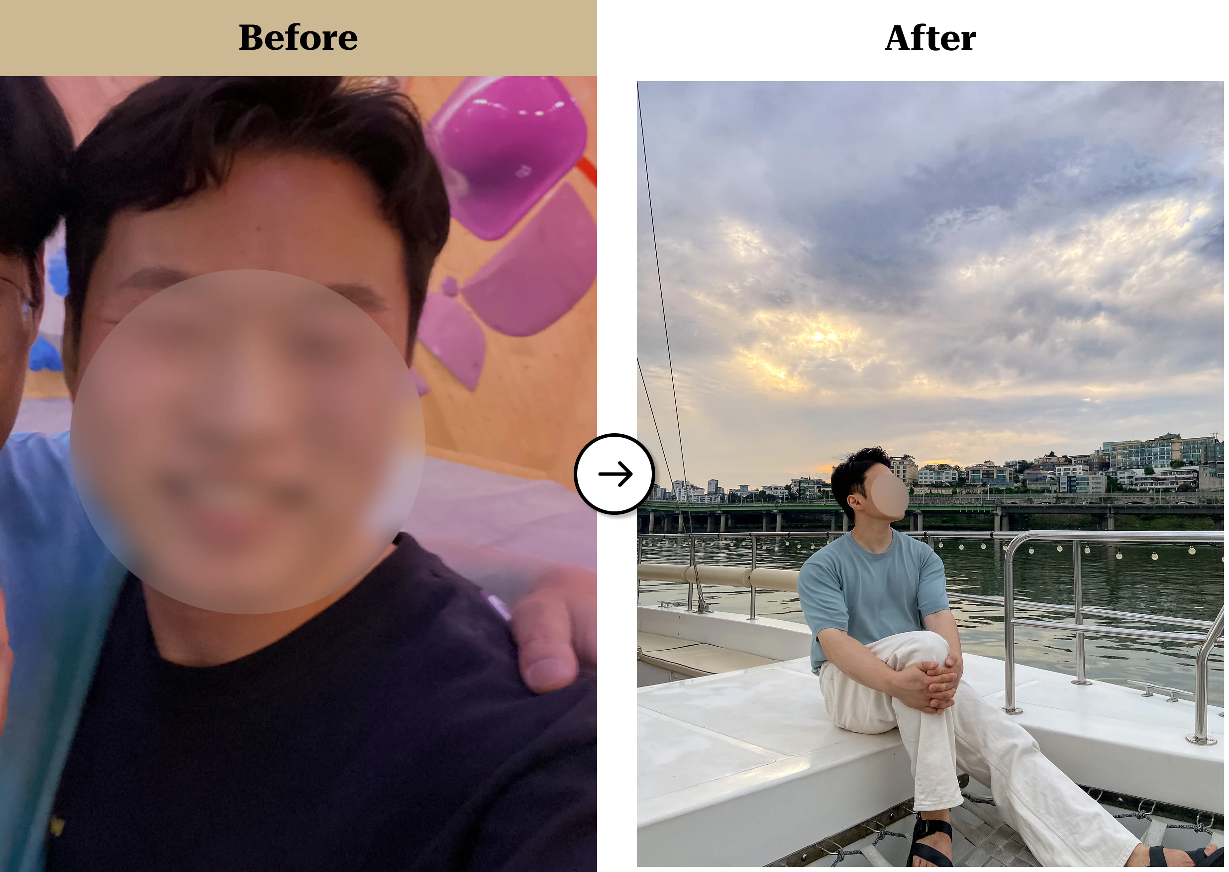 트란시투 결과물 이미지 4