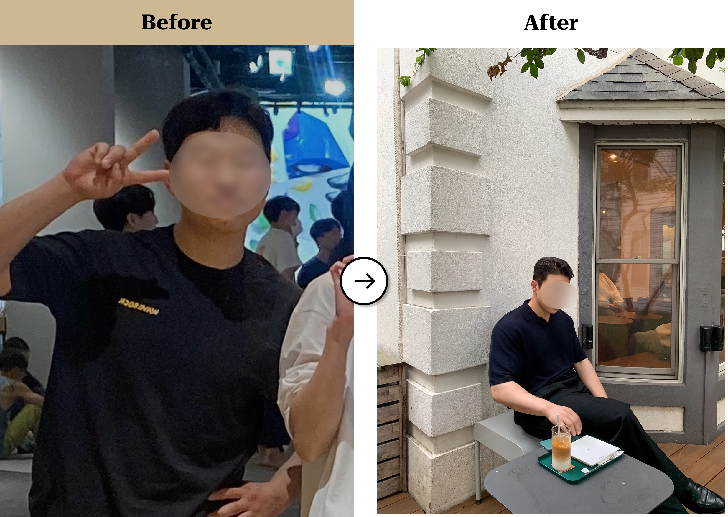 트란시투 결과물 이미지 6