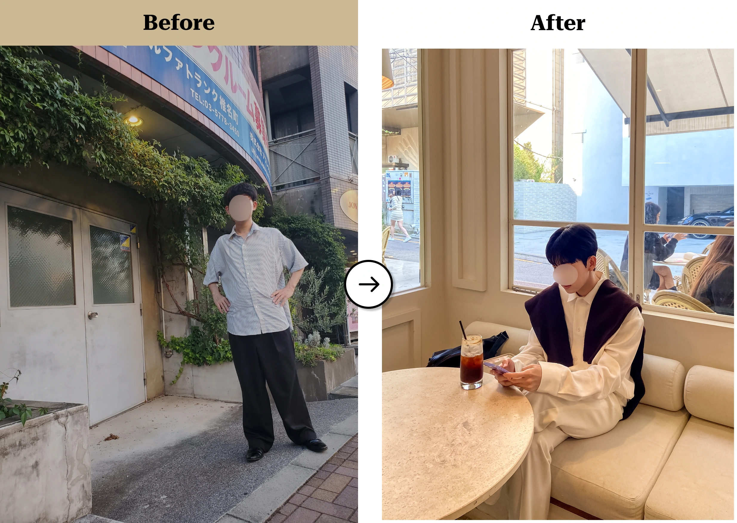 트란시투 결과물 이미지 10