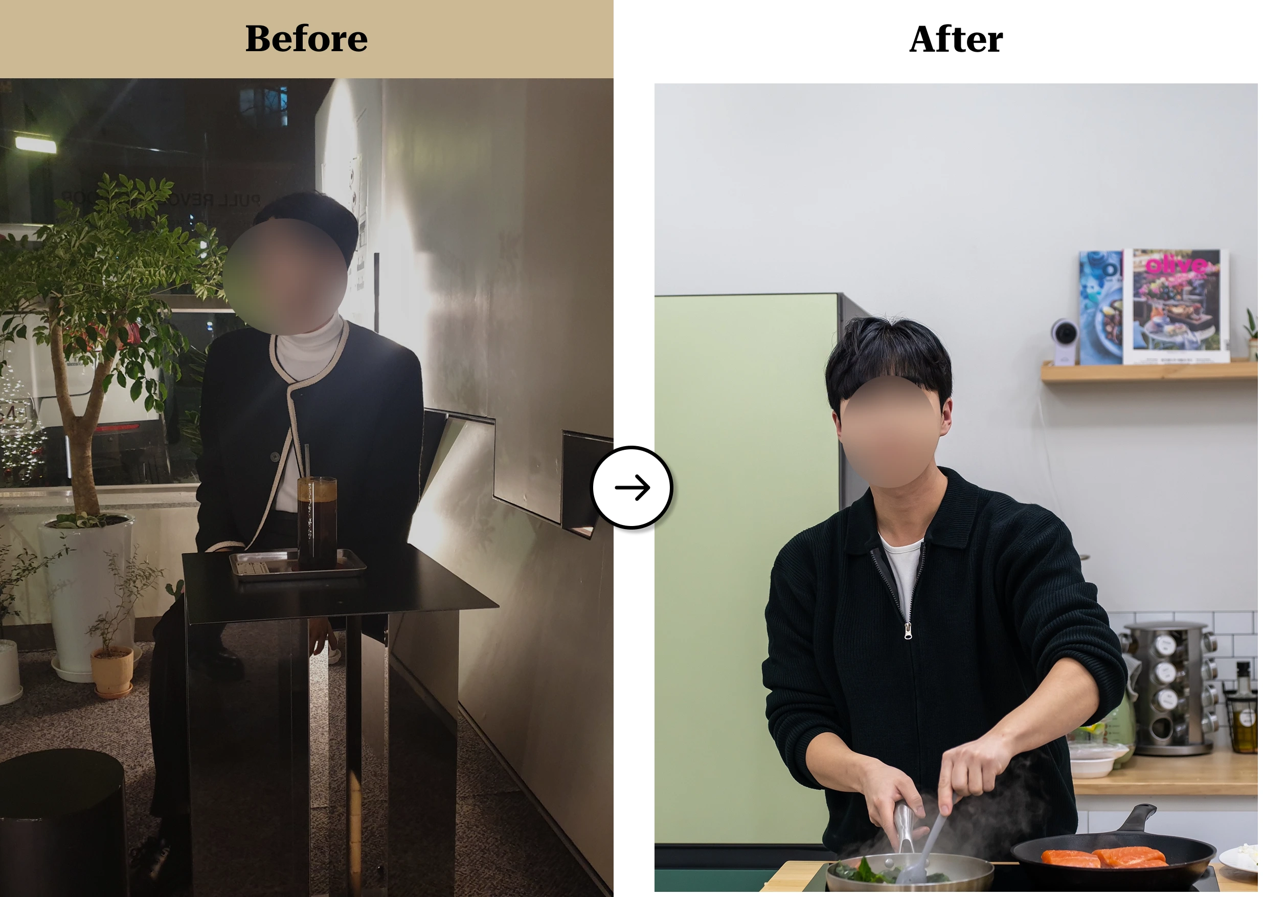 트란시투 결과물 이미지 26