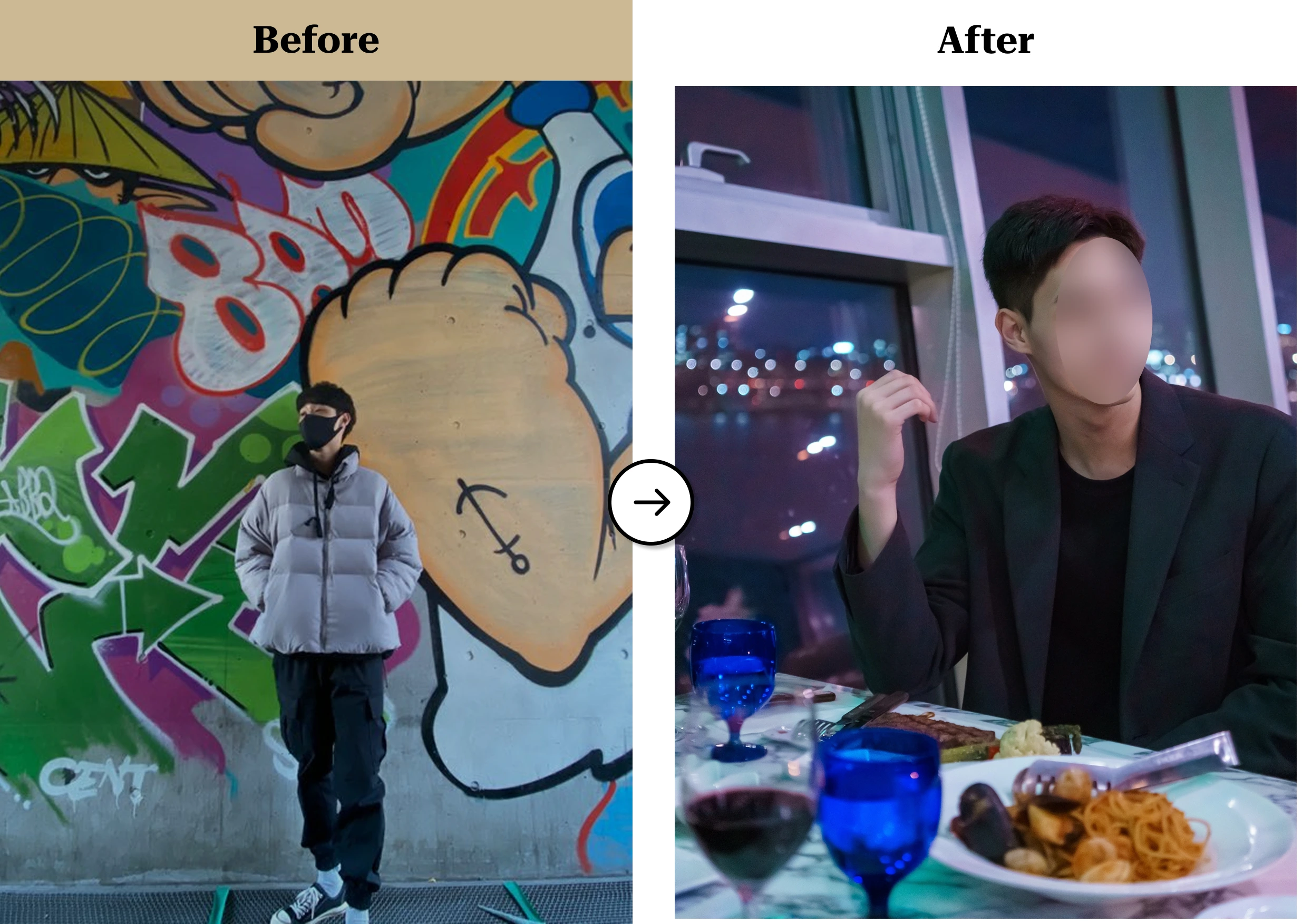 트란시투 결과물 이미지 29