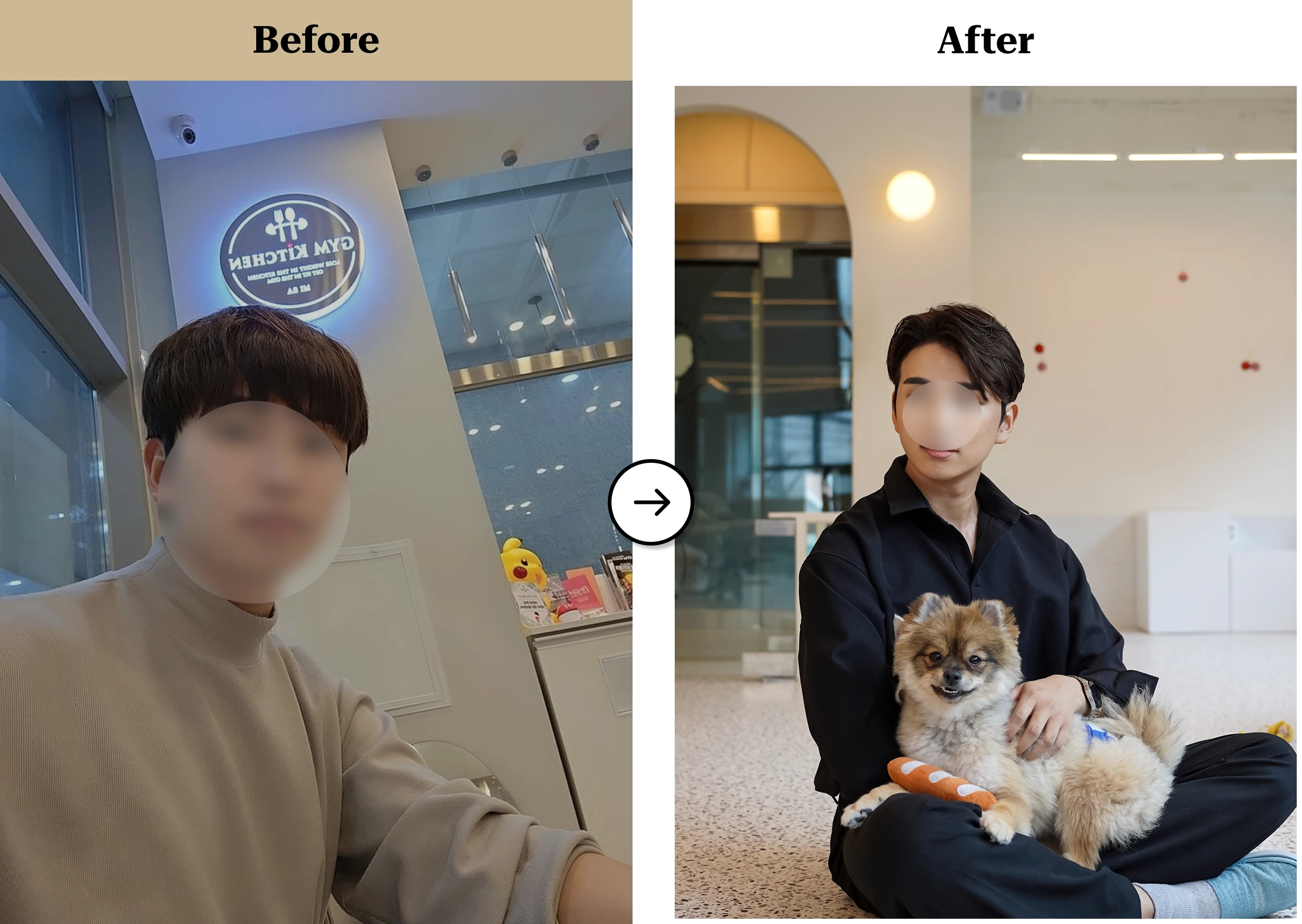 트란시투 결과물 이미지 40