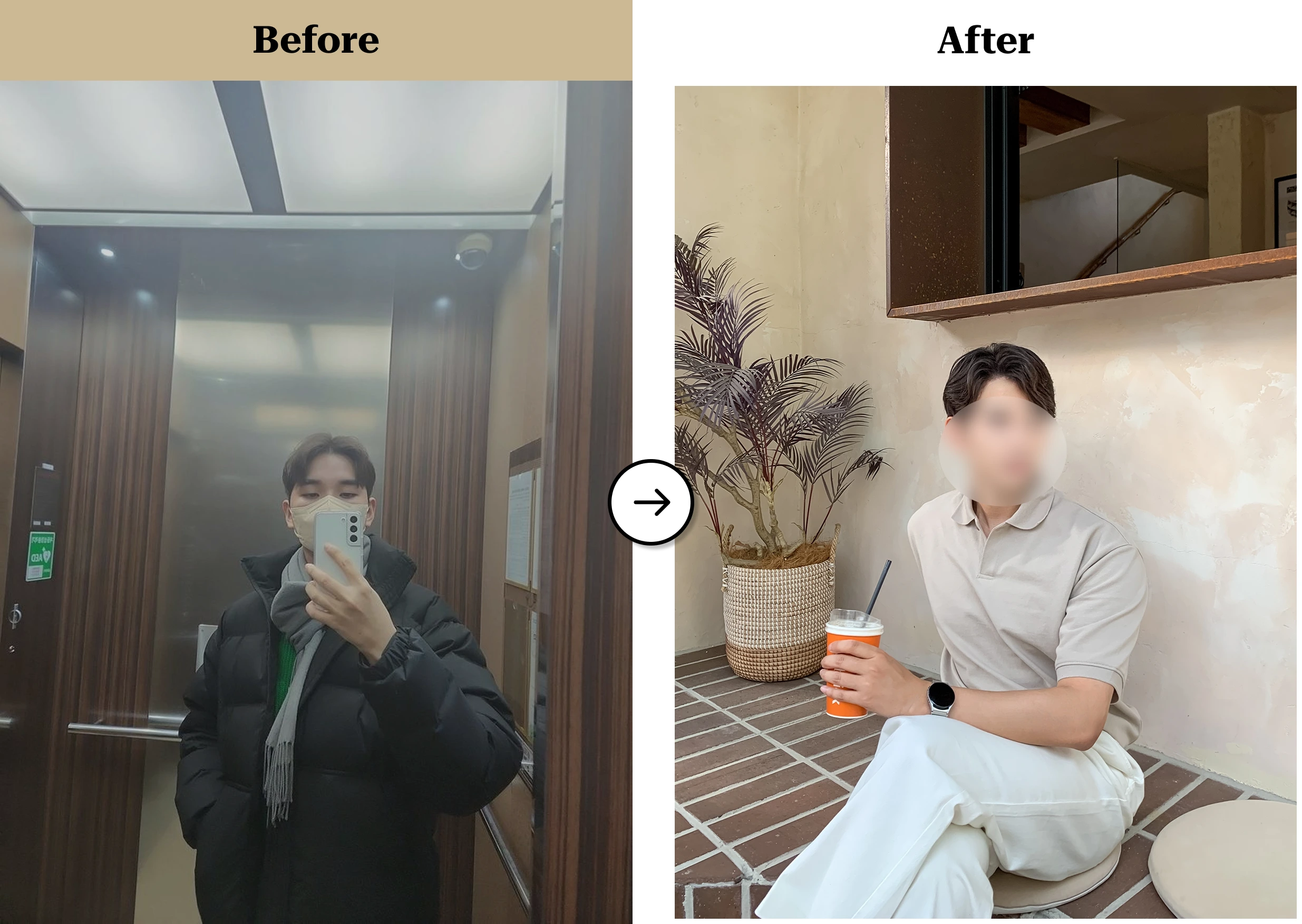 트란시투 결과물 이미지 41