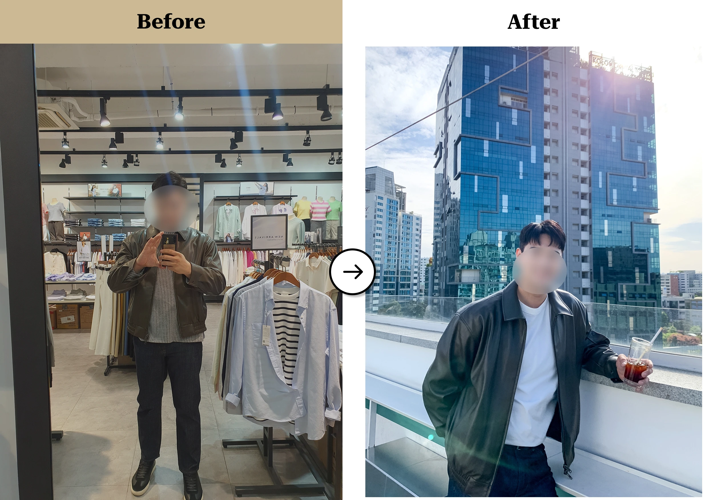 트란시투 결과물 이미지 43