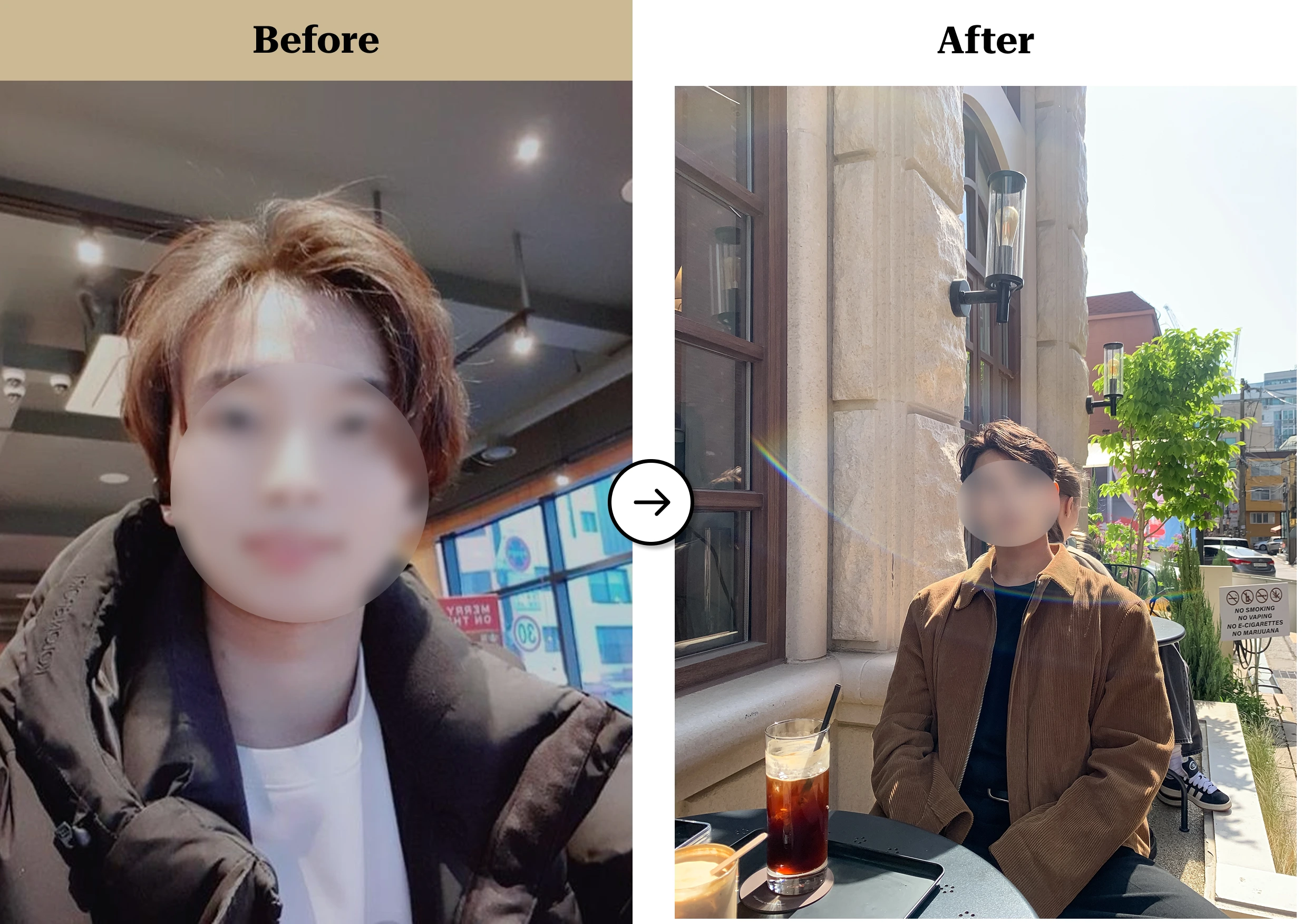 트란시투 결과물 이미지 44