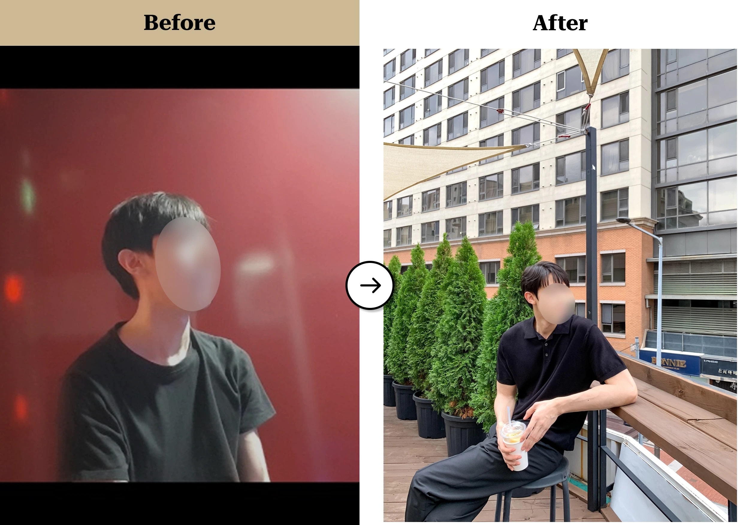 트란시투 결과물 이미지 50