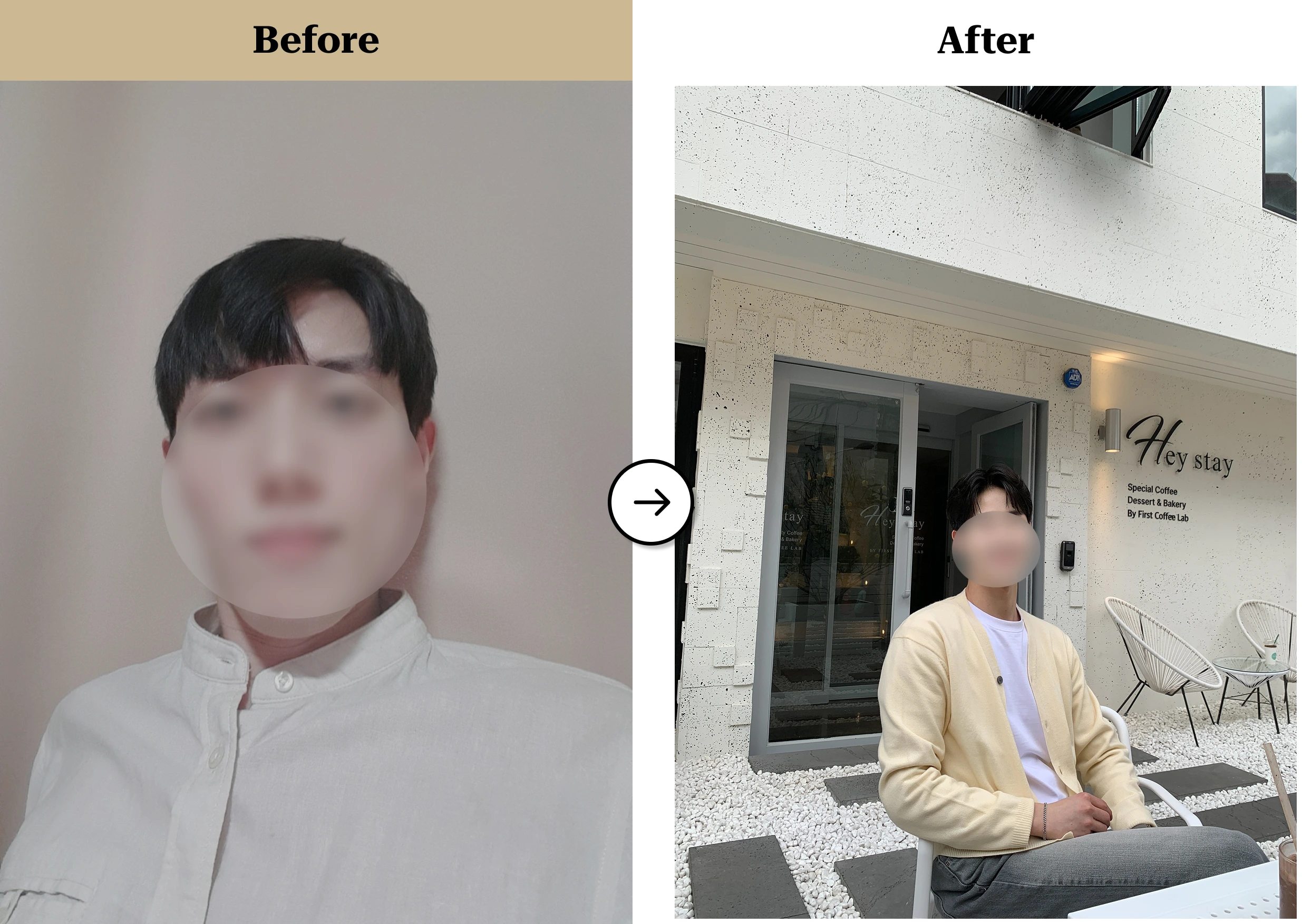 트란시투 결과물 이미지 52