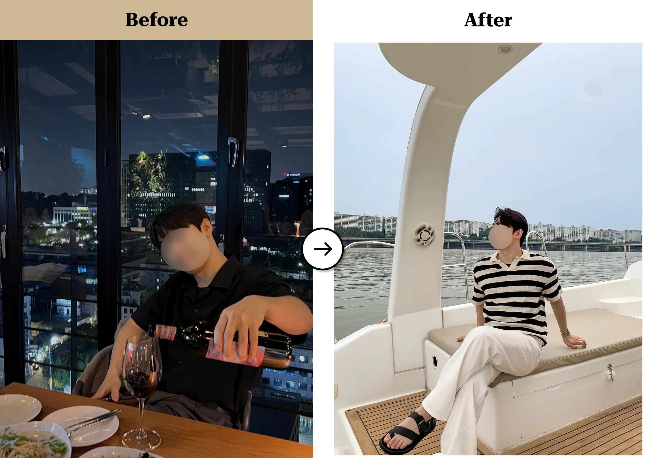 트란시투 결과물 이미지 55
