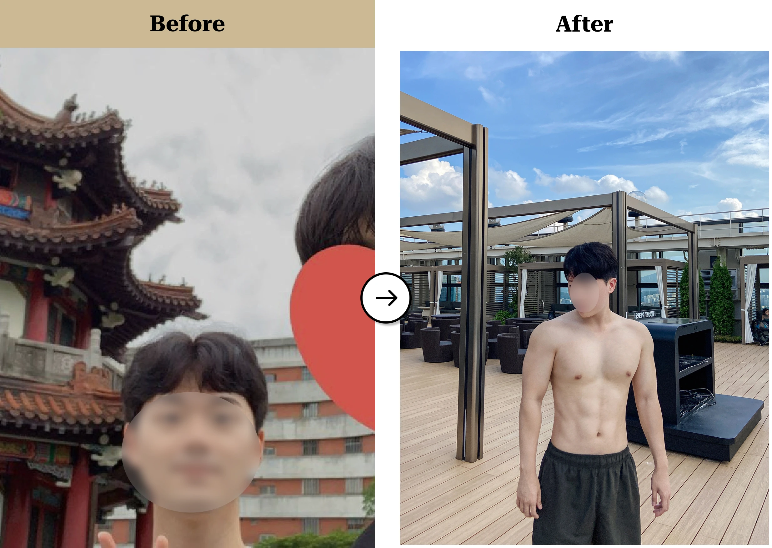 트란시투 결과물 이미지 60
