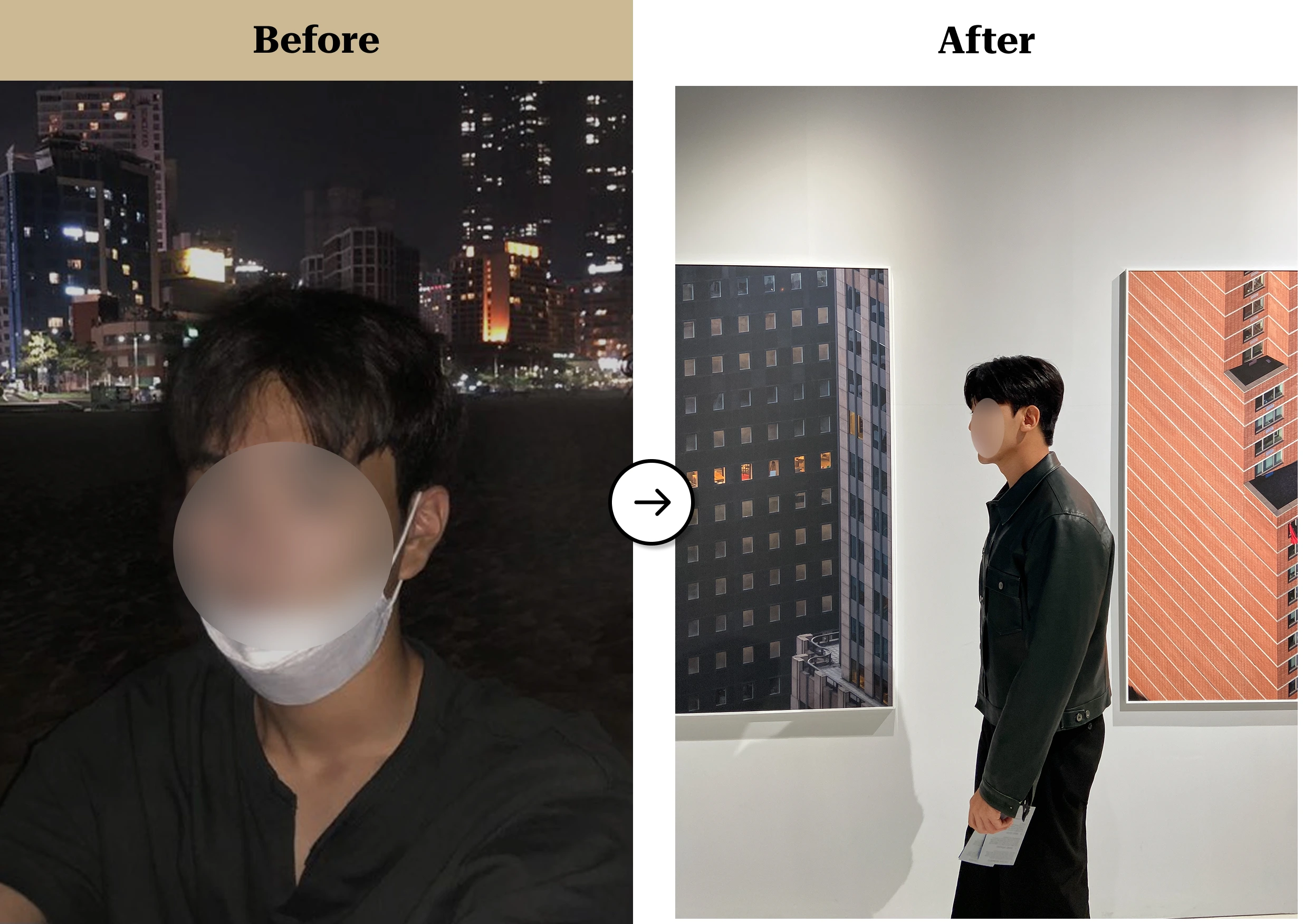 트란시투 결과물 이미지 62