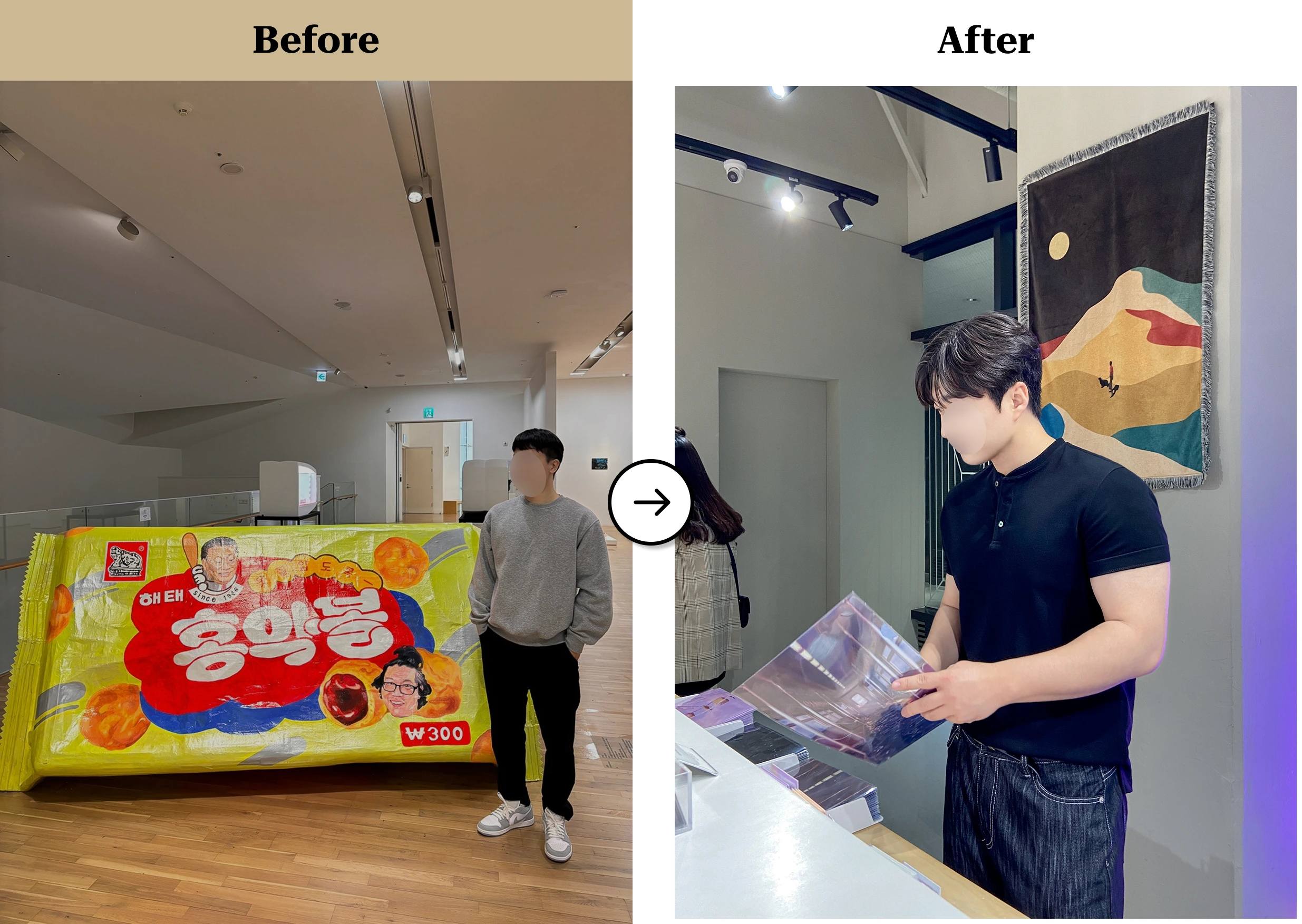 트란시투 결과물 이미지 70