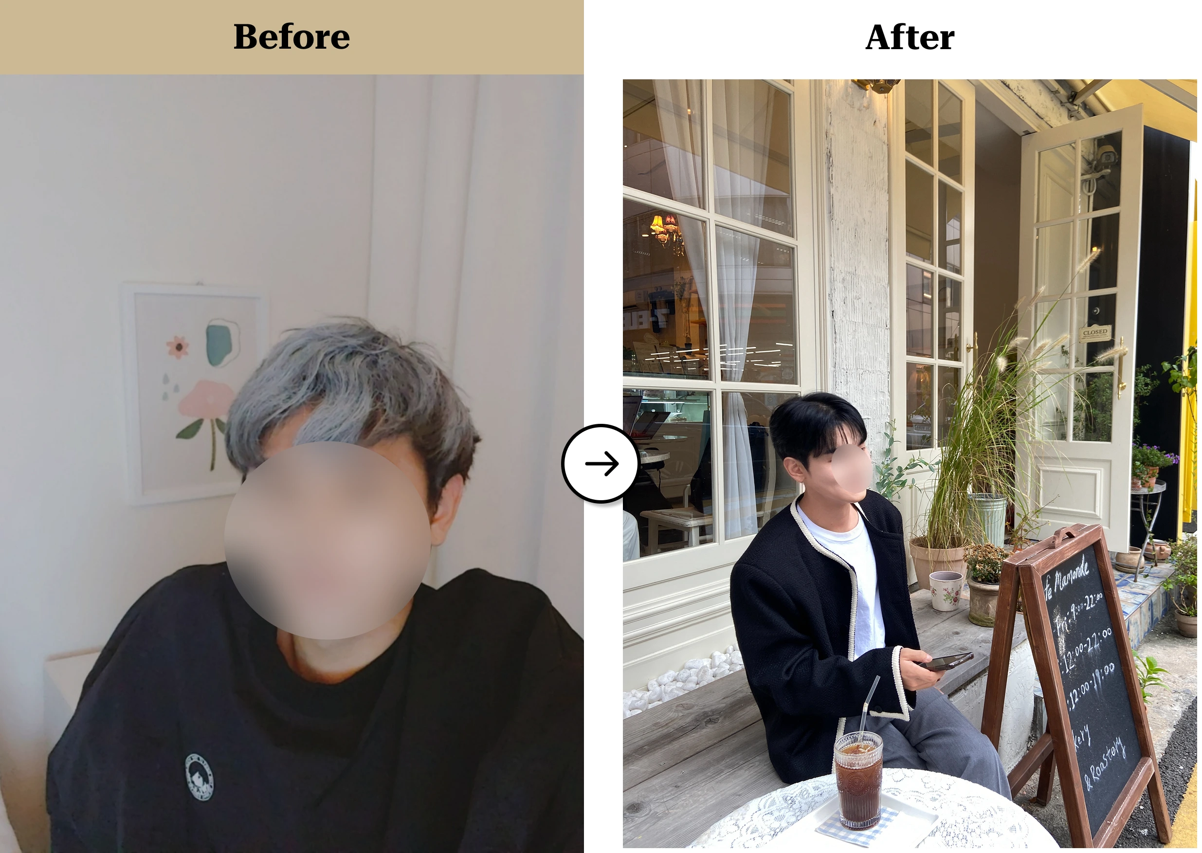 트란시투 결과물 이미지 11