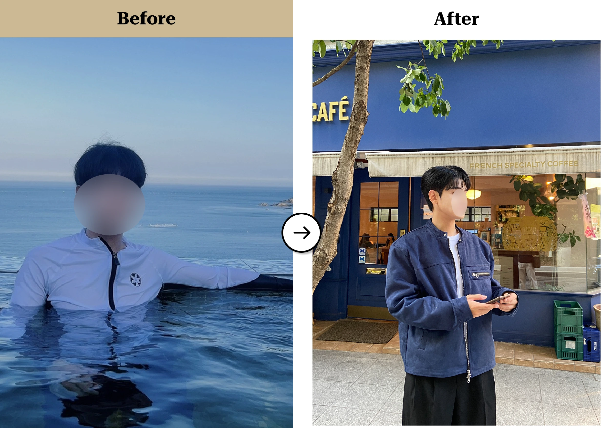 트란시투 결과물 이미지 12