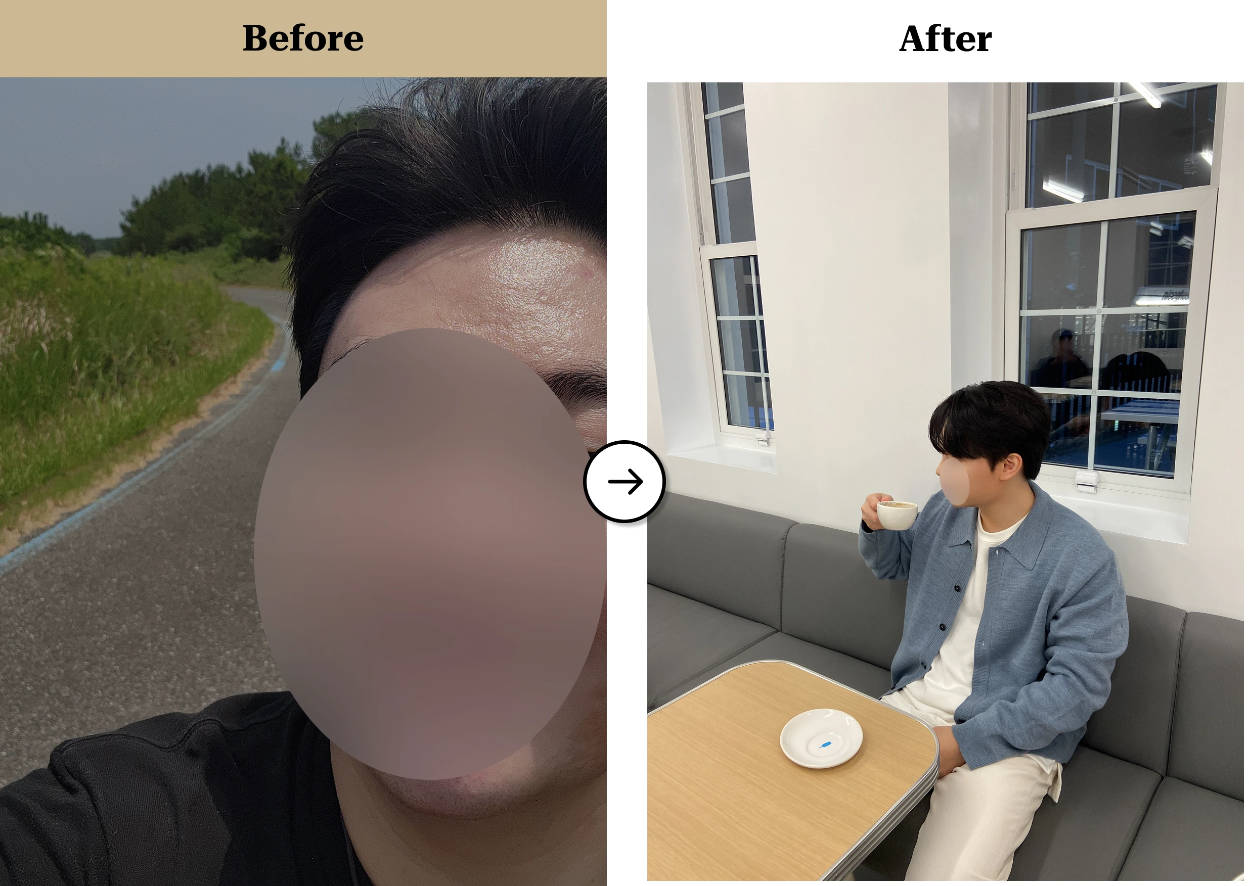 트란시투 결과물 이미지 23