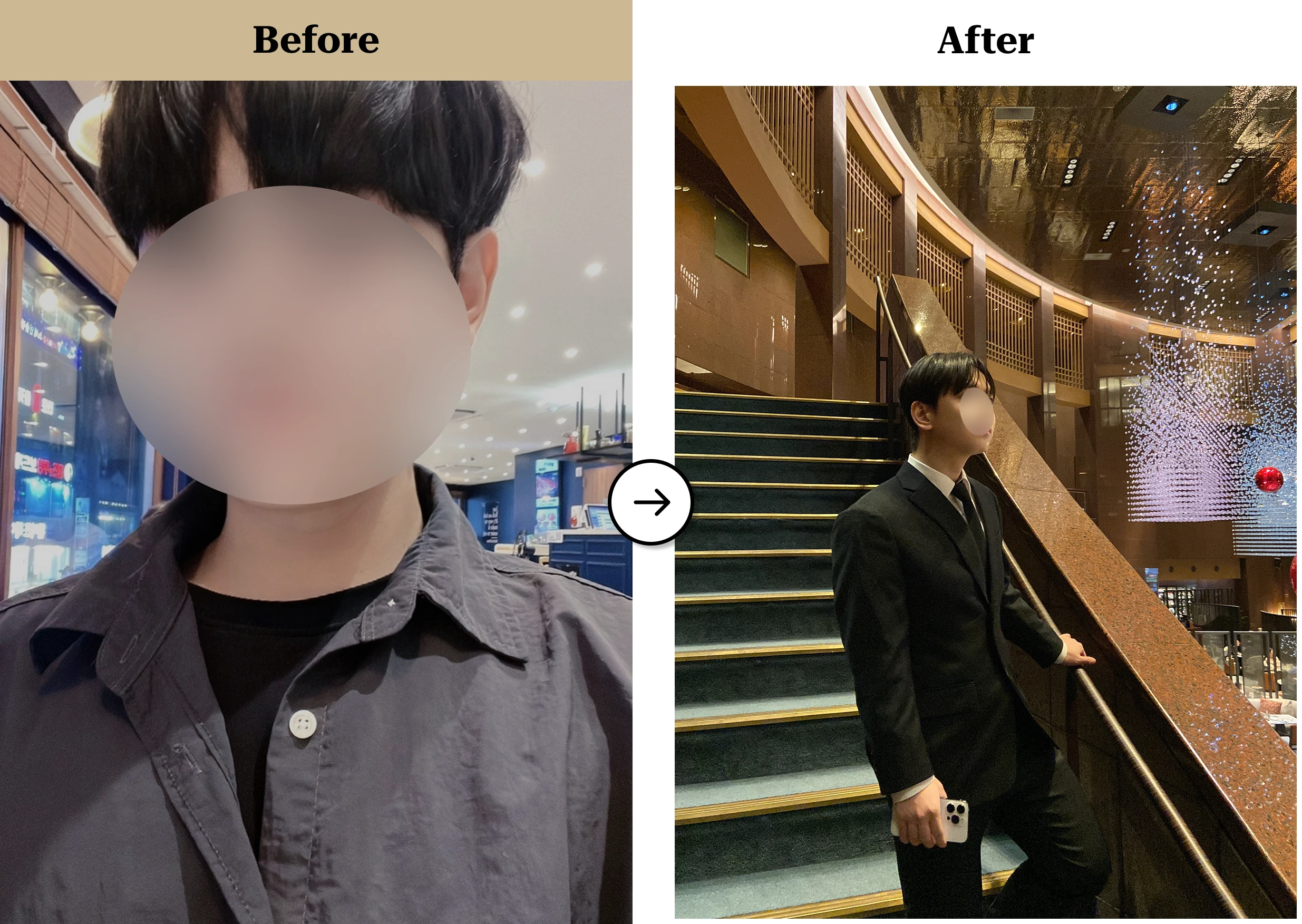 트란시투 결과물 이미지 24