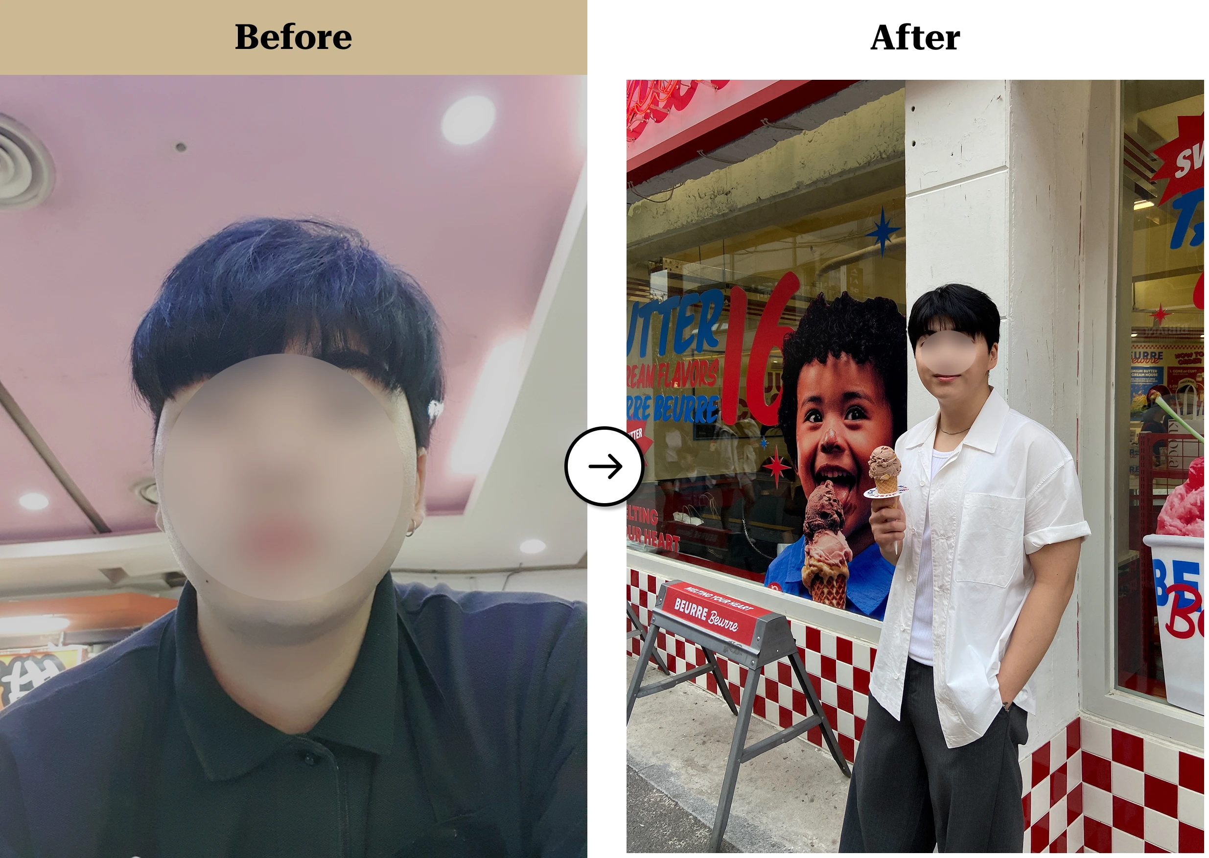 트란시투 결과물 이미지 27