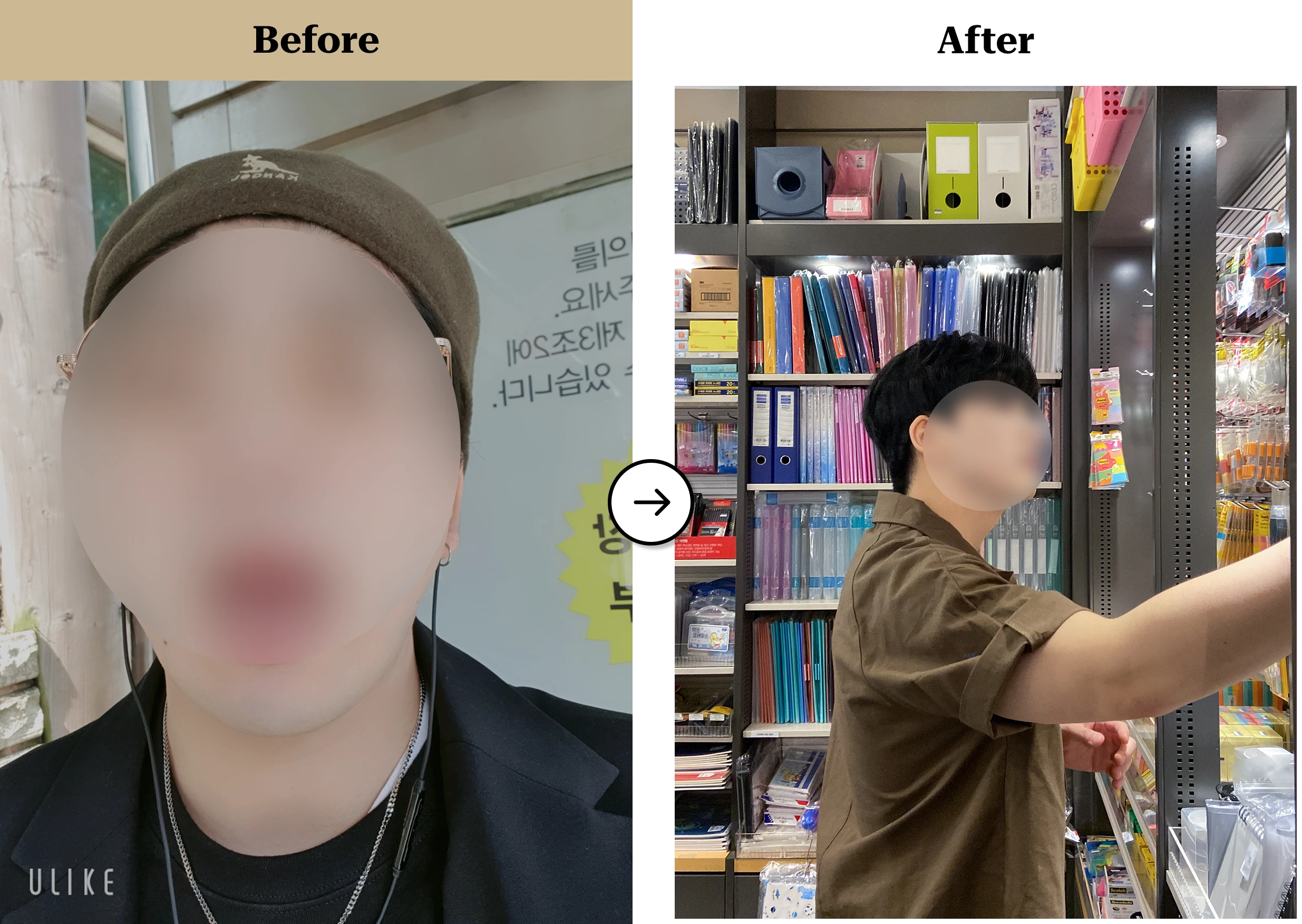트란시투 결과물 이미지 30
