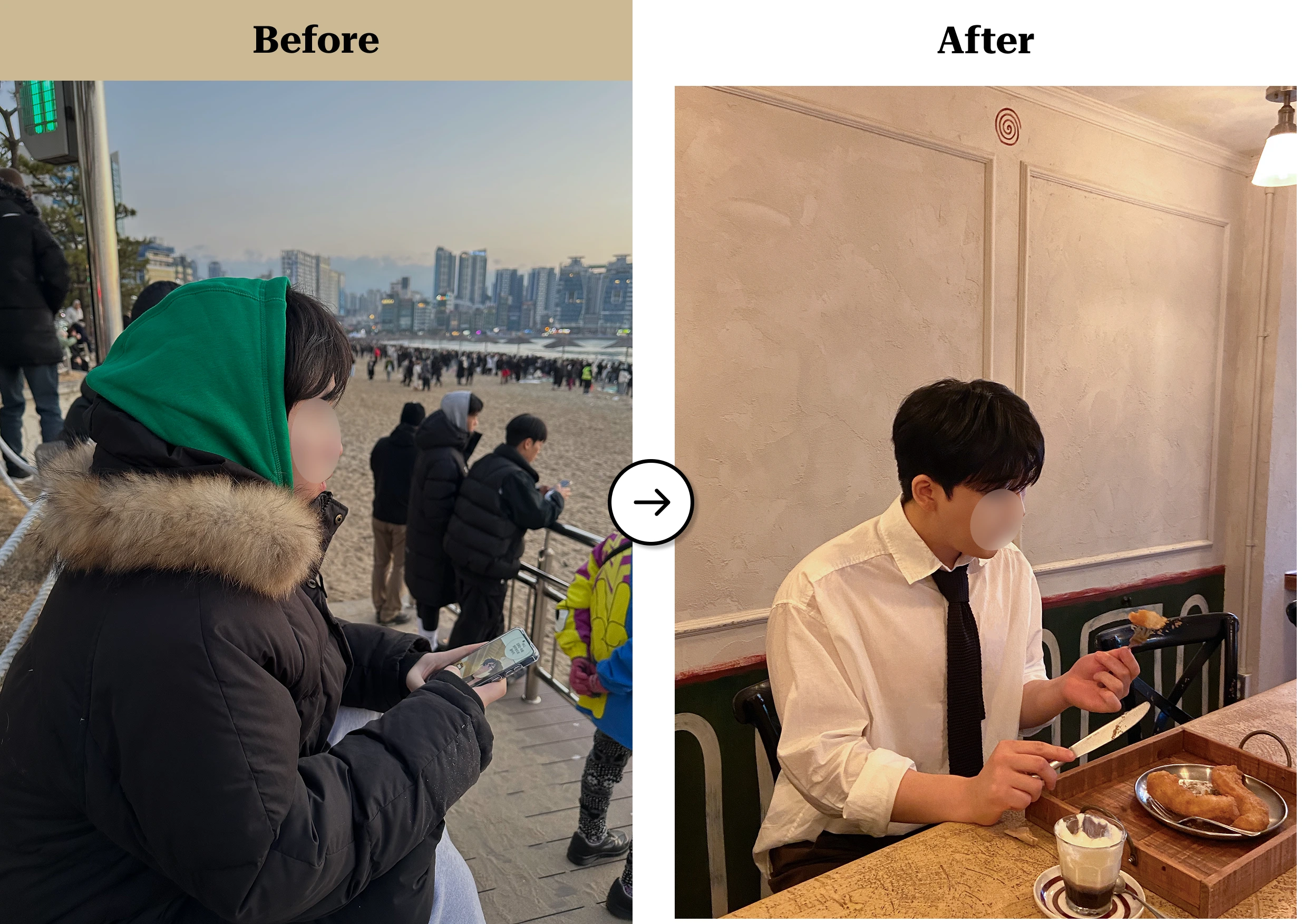 트란시투 결과물 이미지 34
