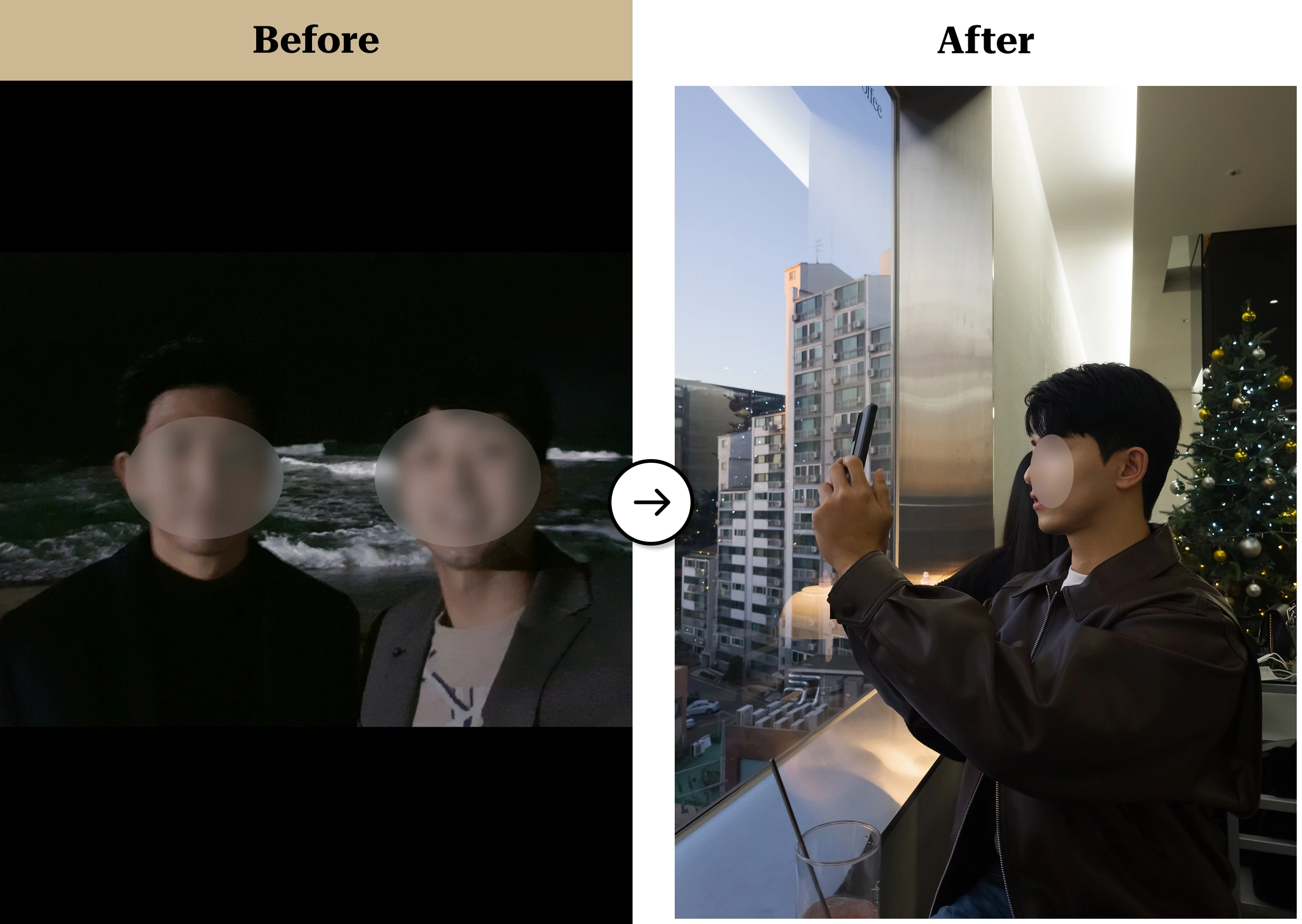 트란시투 결과물 이미지 35