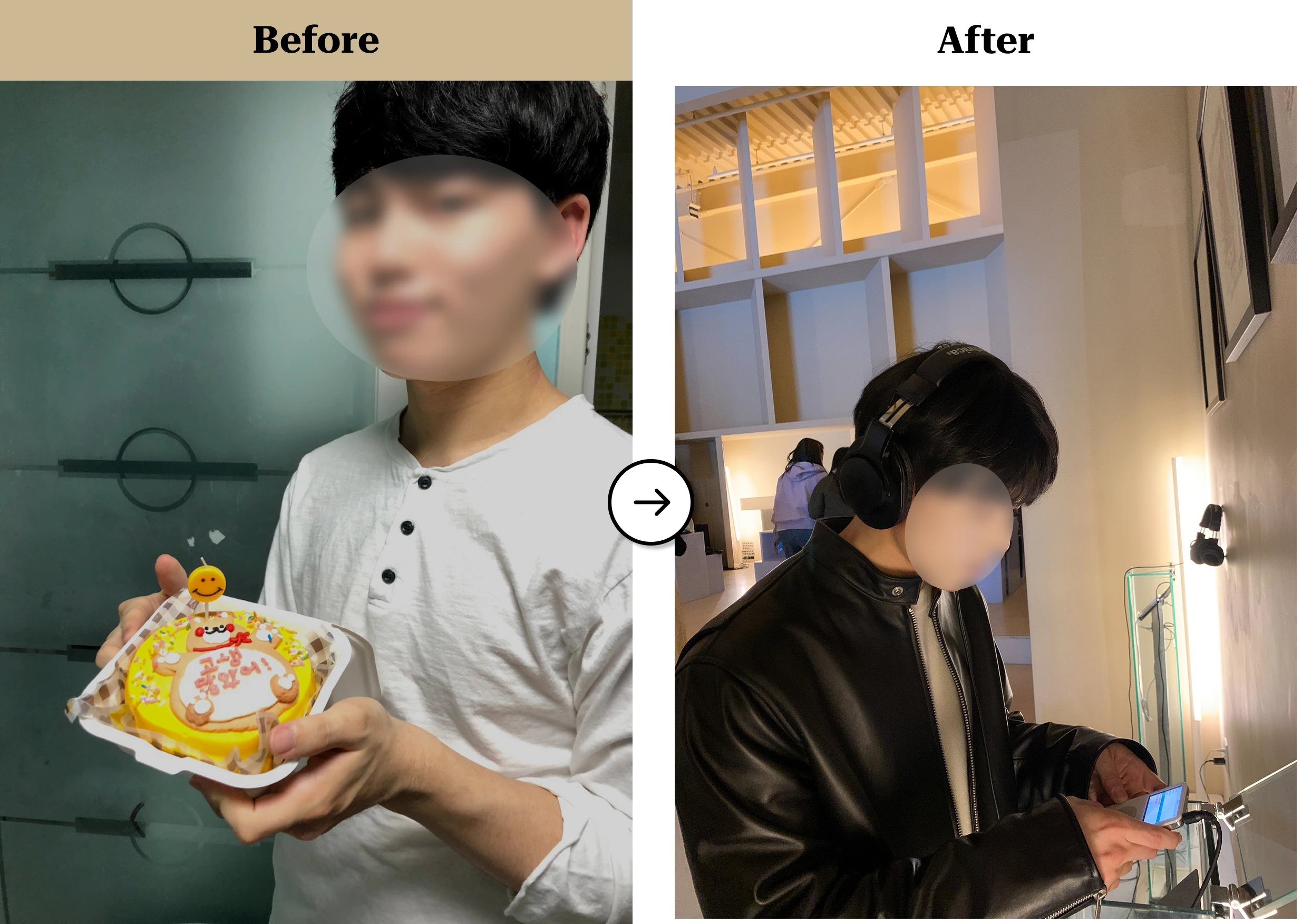 트란시투 결과물 이미지 42