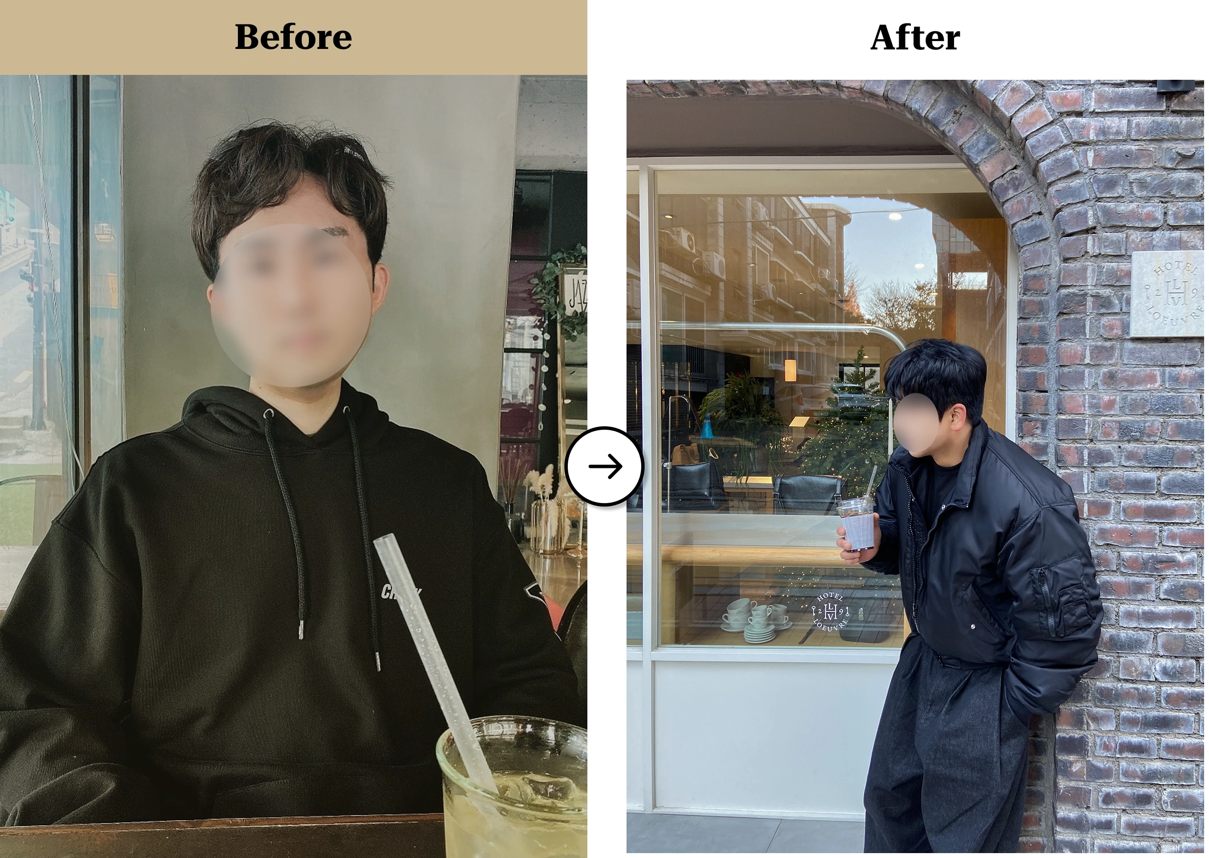 트란시투 결과물 이미지 44