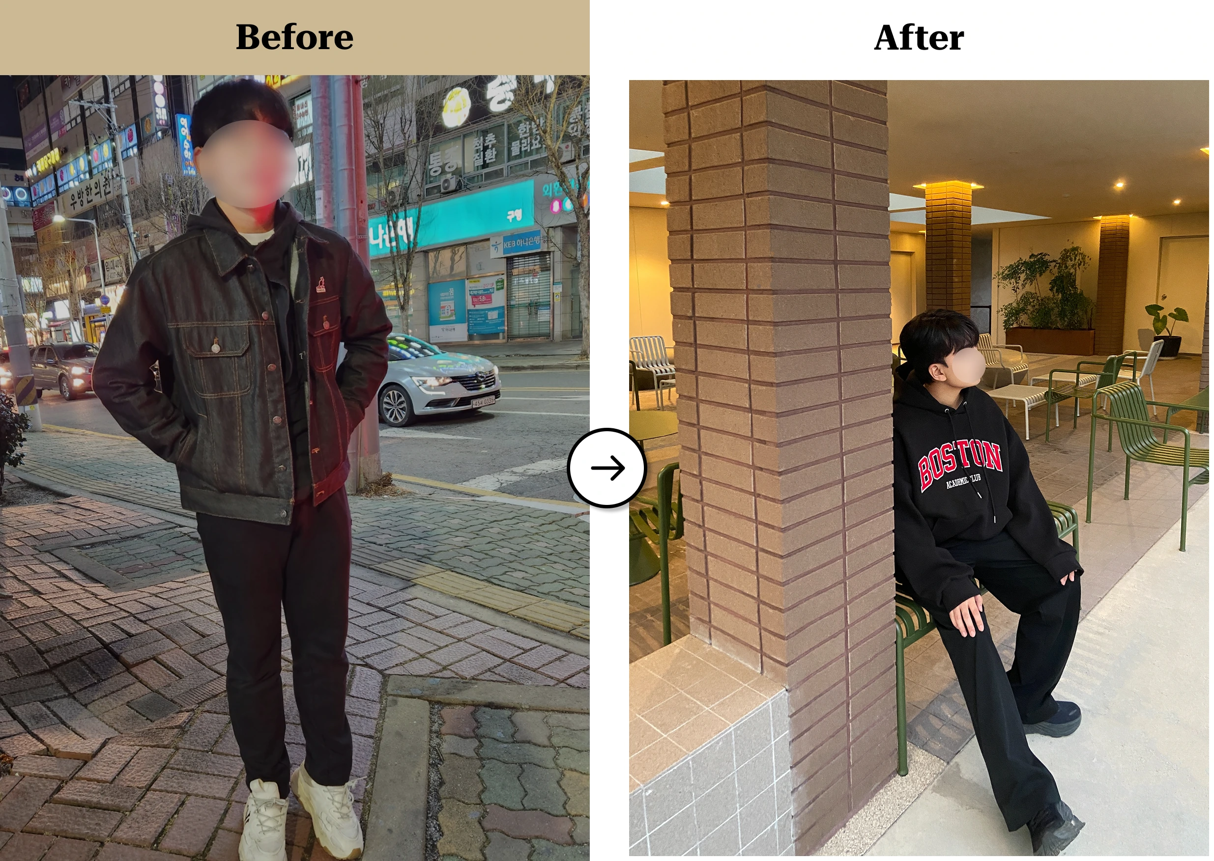 트란시투 결과물 이미지 45