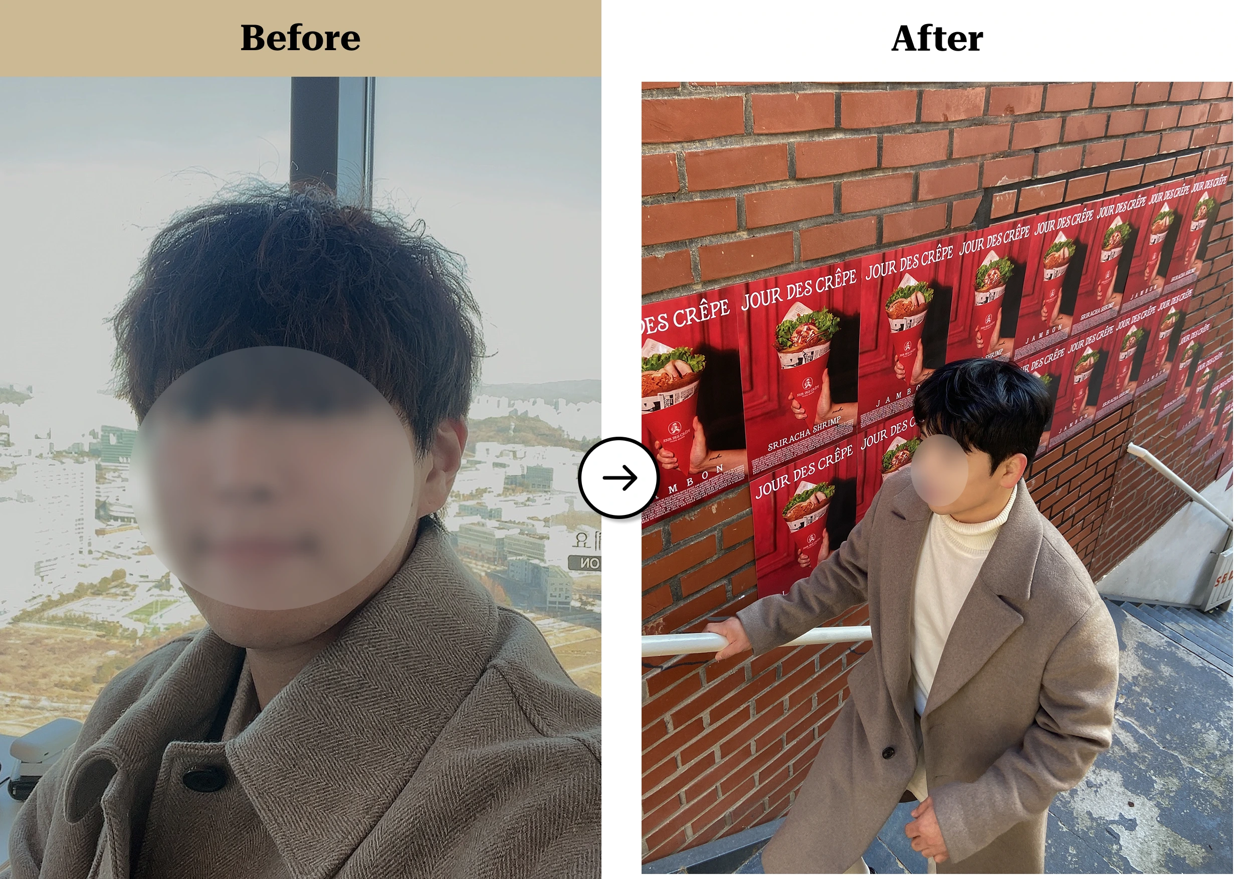 트란시투 결과물 이미지 48