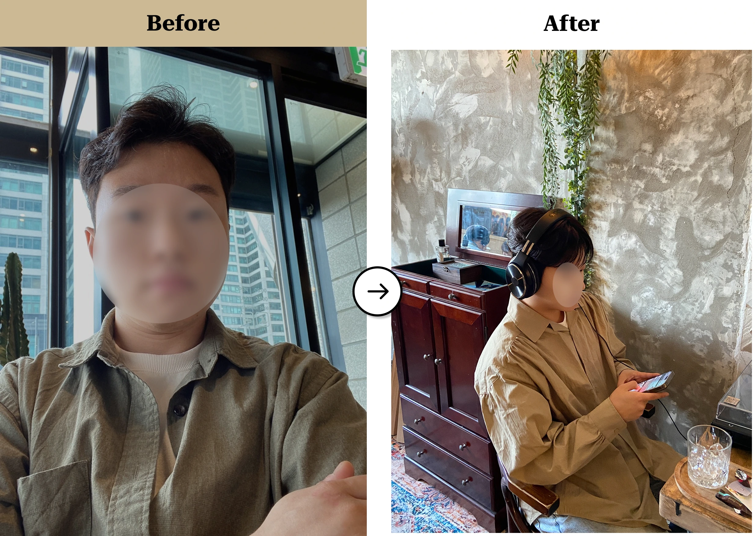 트란시투 결과물 이미지 53