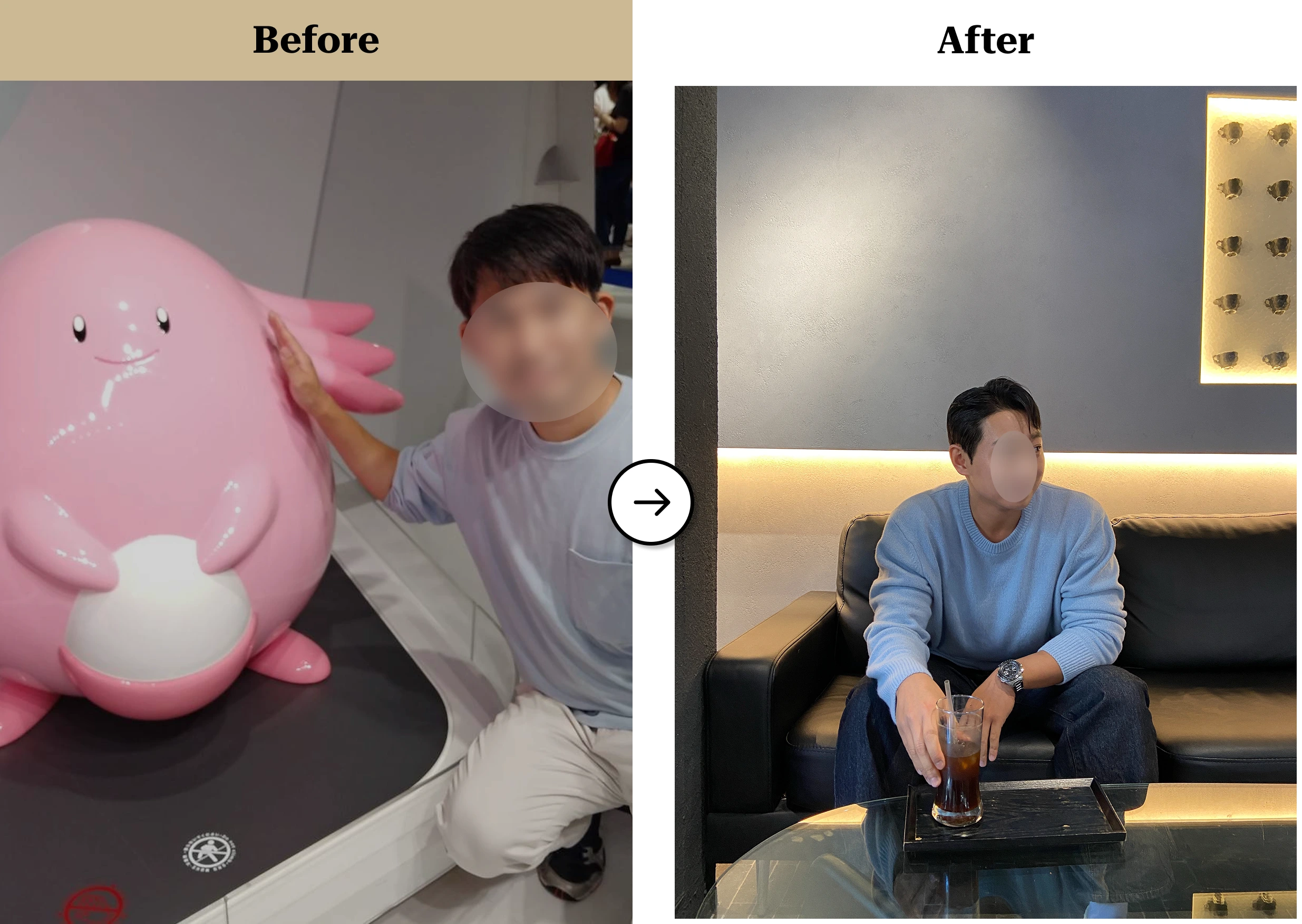 트란시투 결과물 이미지 56