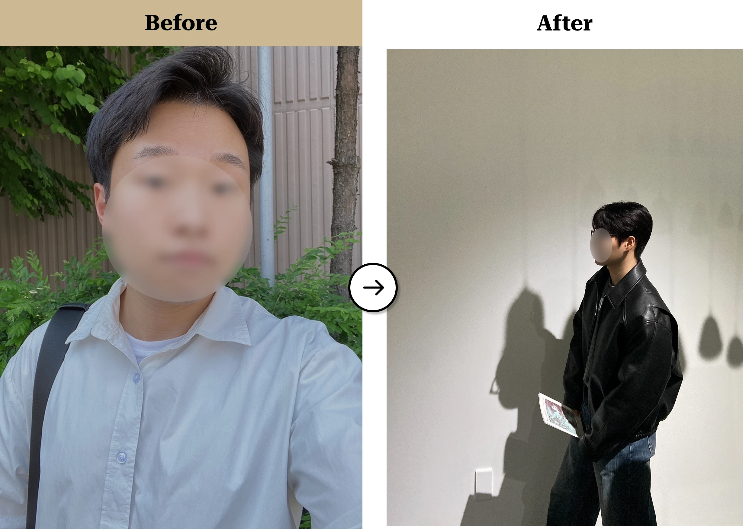 트란시투 결과물 이미지 57
