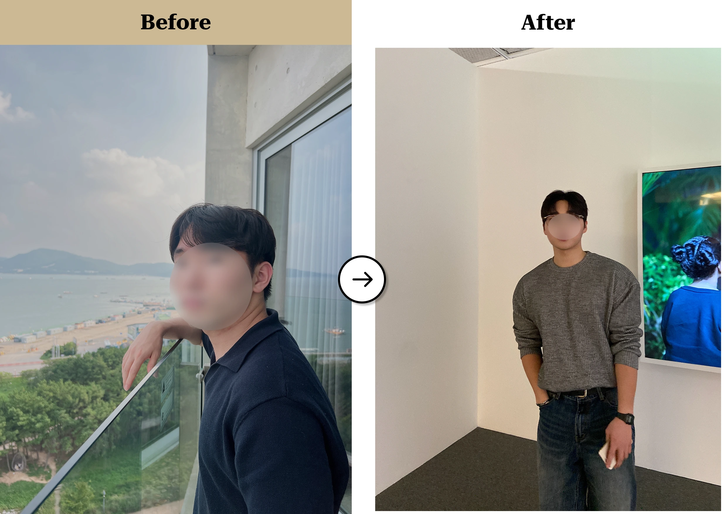 트란시투 결과물 이미지 58